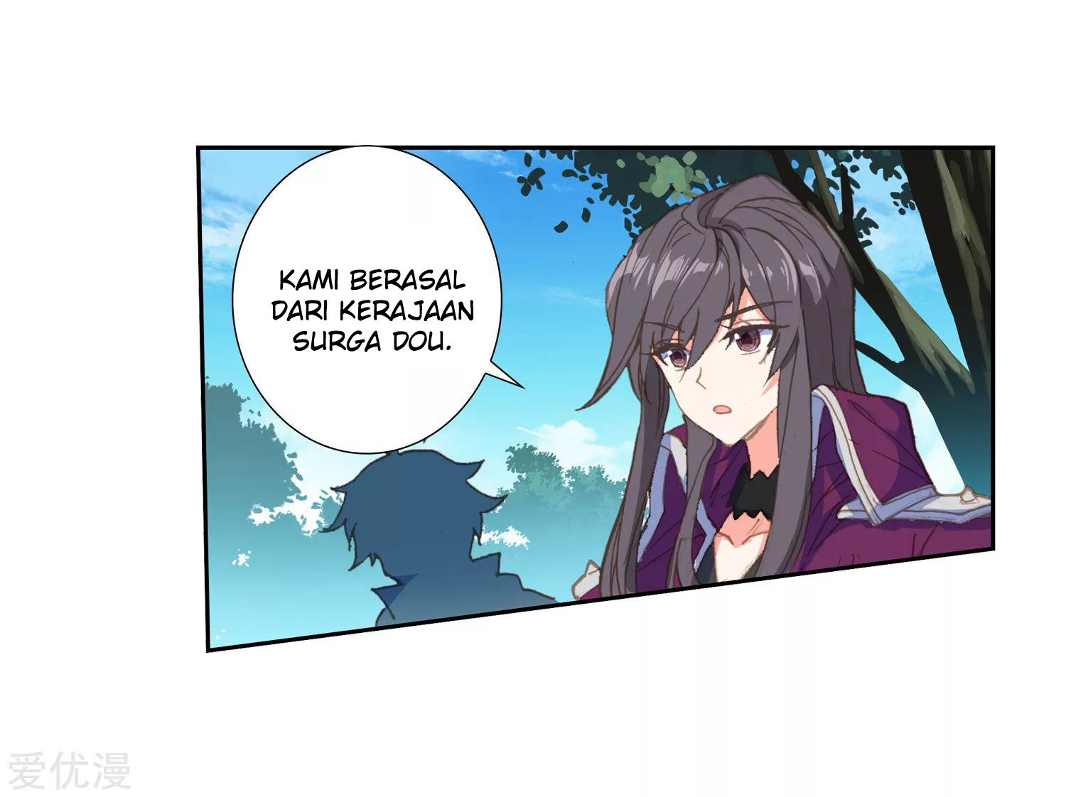 Soul Land 2 Chapter 220.2 - halaman 18