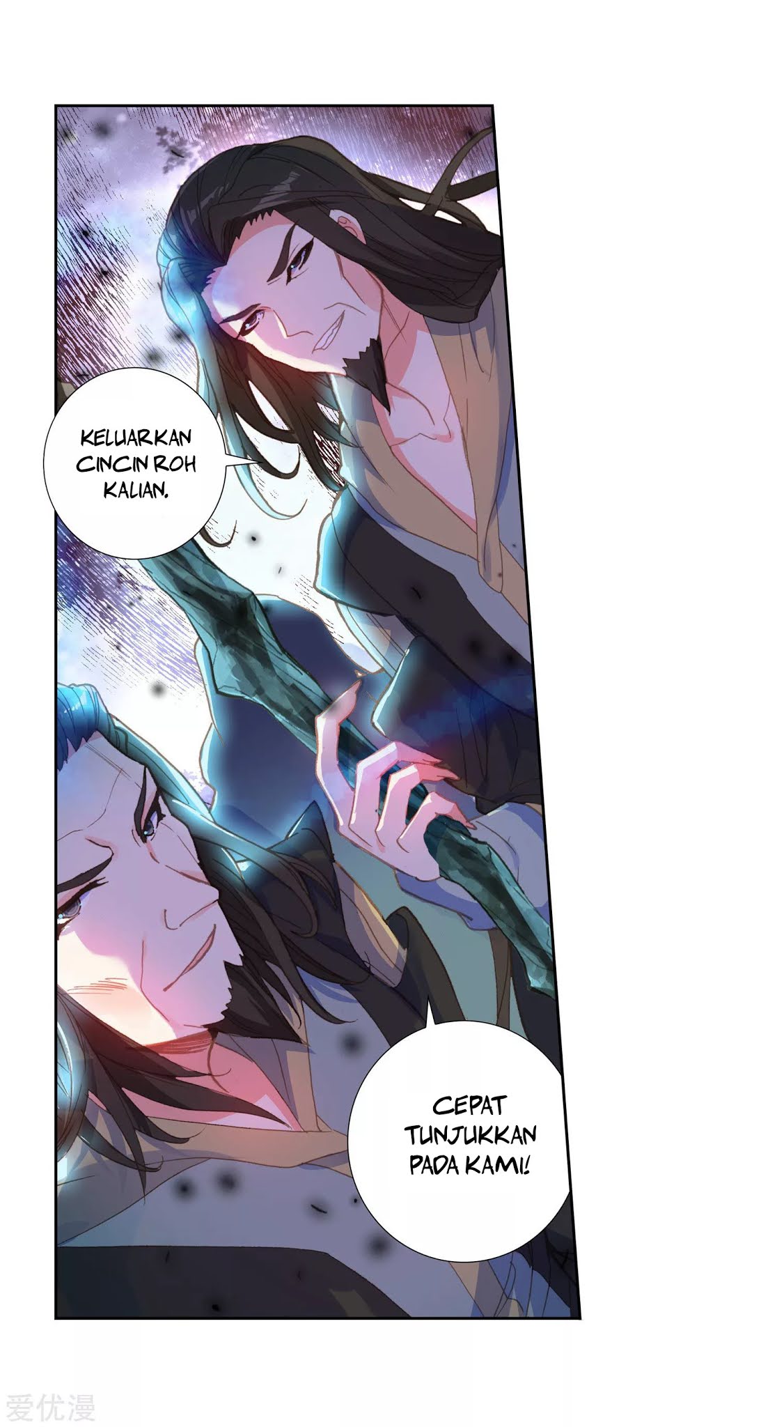 Soul Land 2 Chapter 220.2 - halaman 20