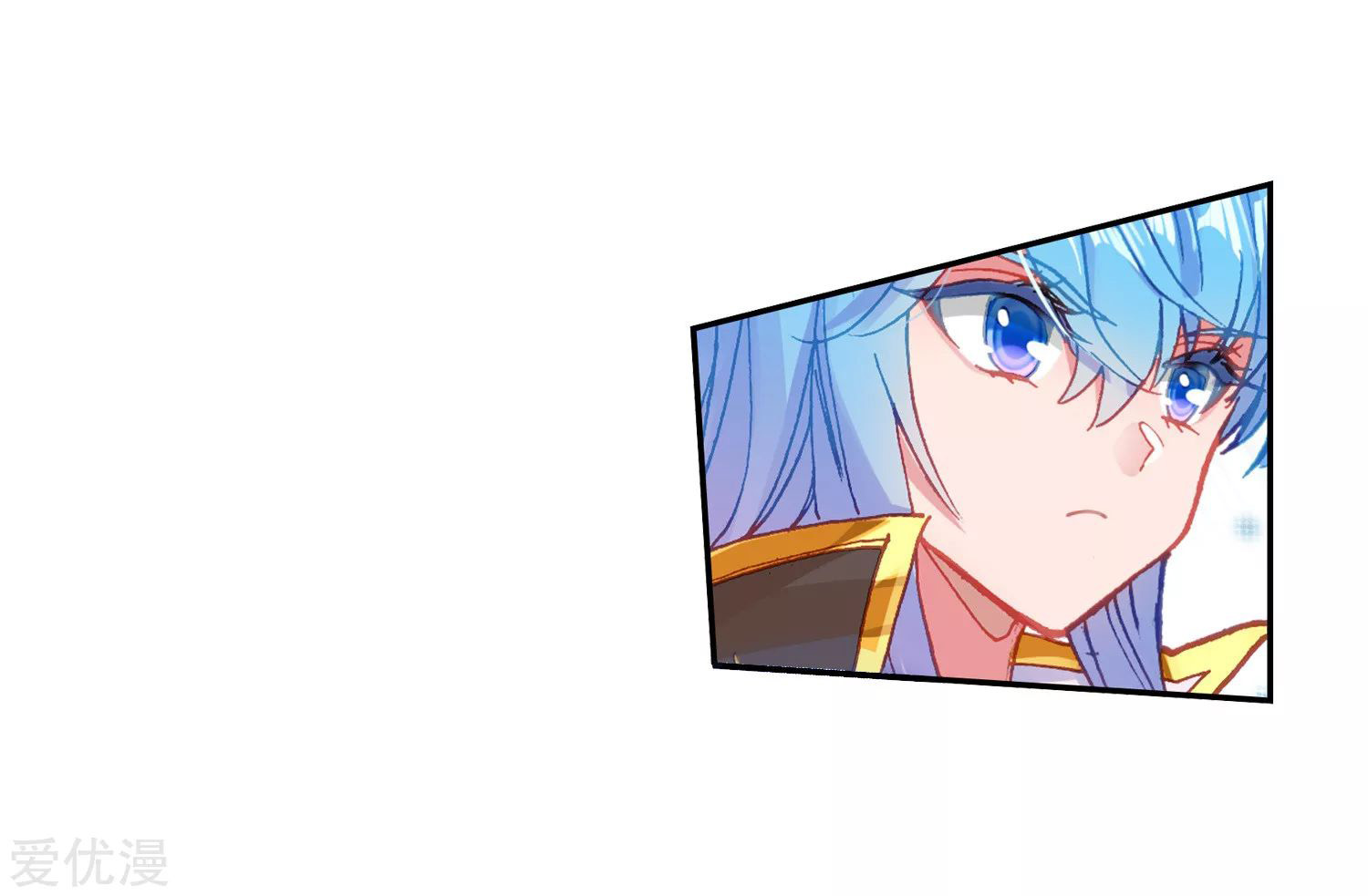 Soul Land 2 Chapter 220.2 - halaman 22