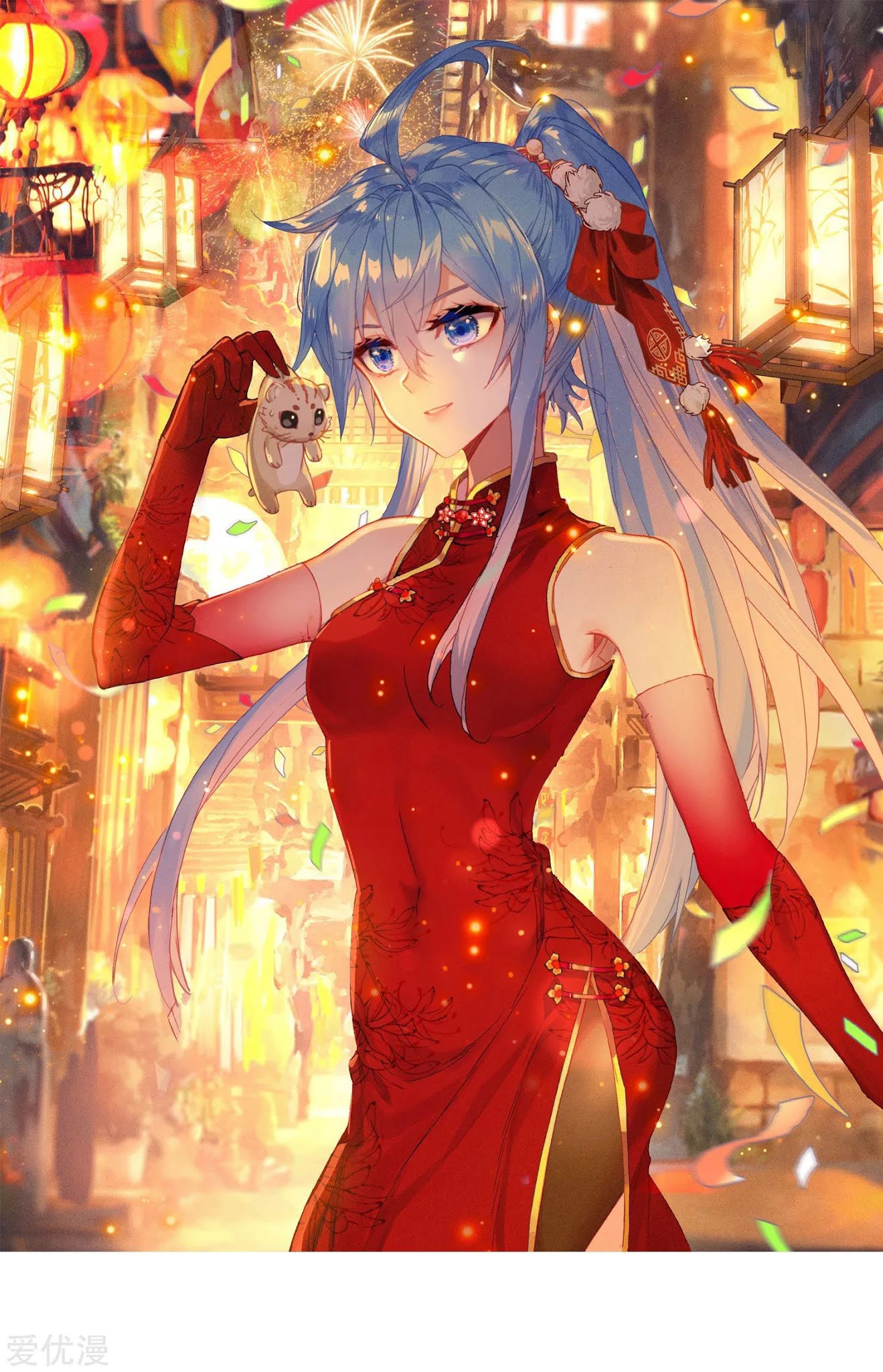 Soul Land 2 Chapter 220.2 - halaman 3