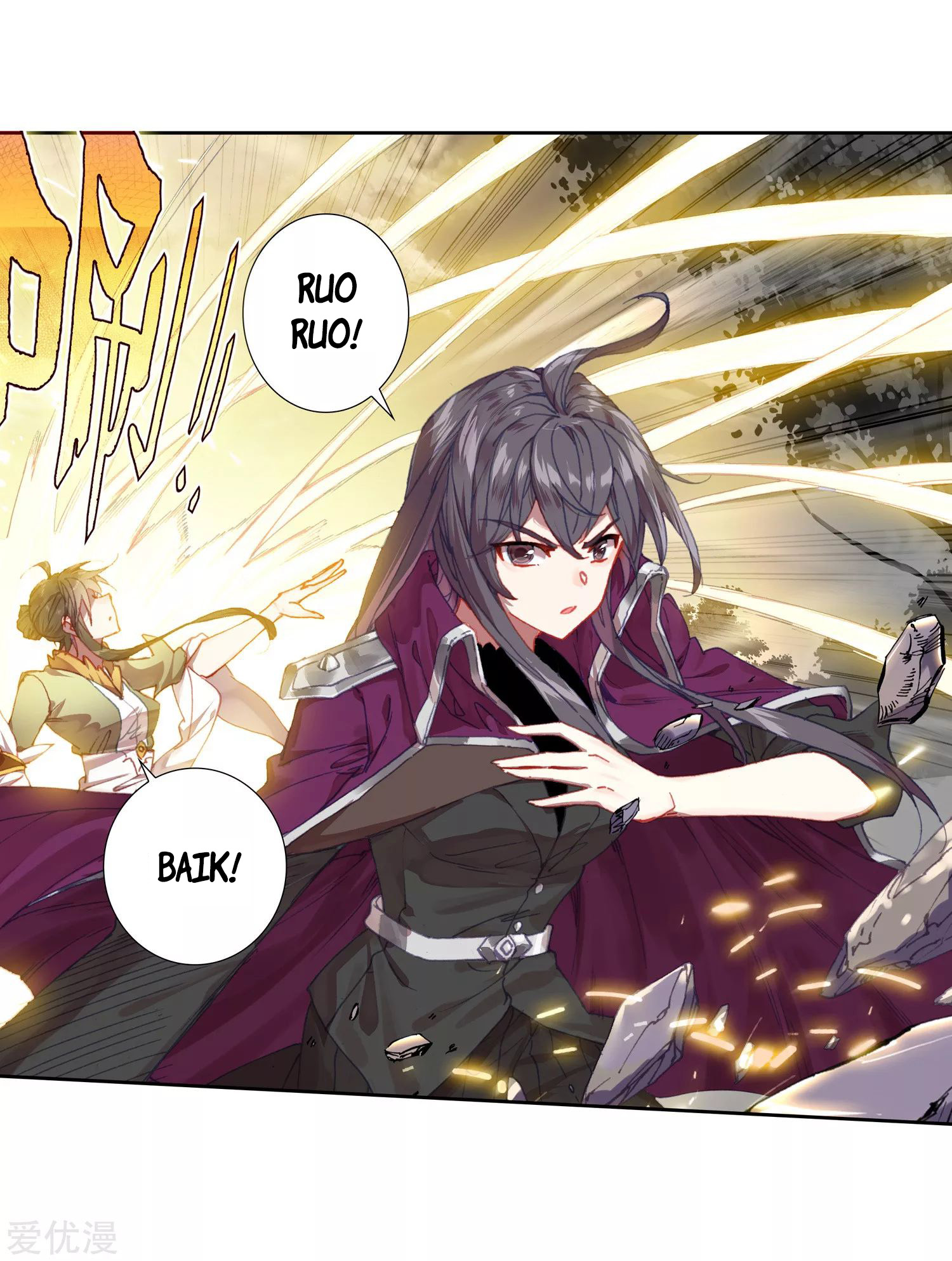 Soul Land 2 Chapter 220.2 - halaman 5