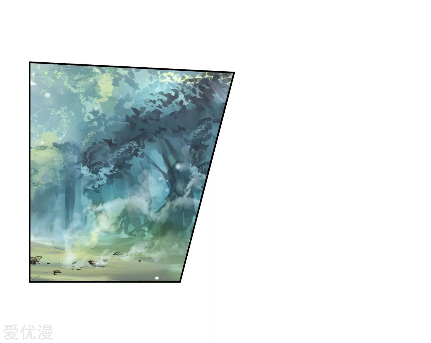 Soul Land 2 Chapter 220.2 - halaman 6