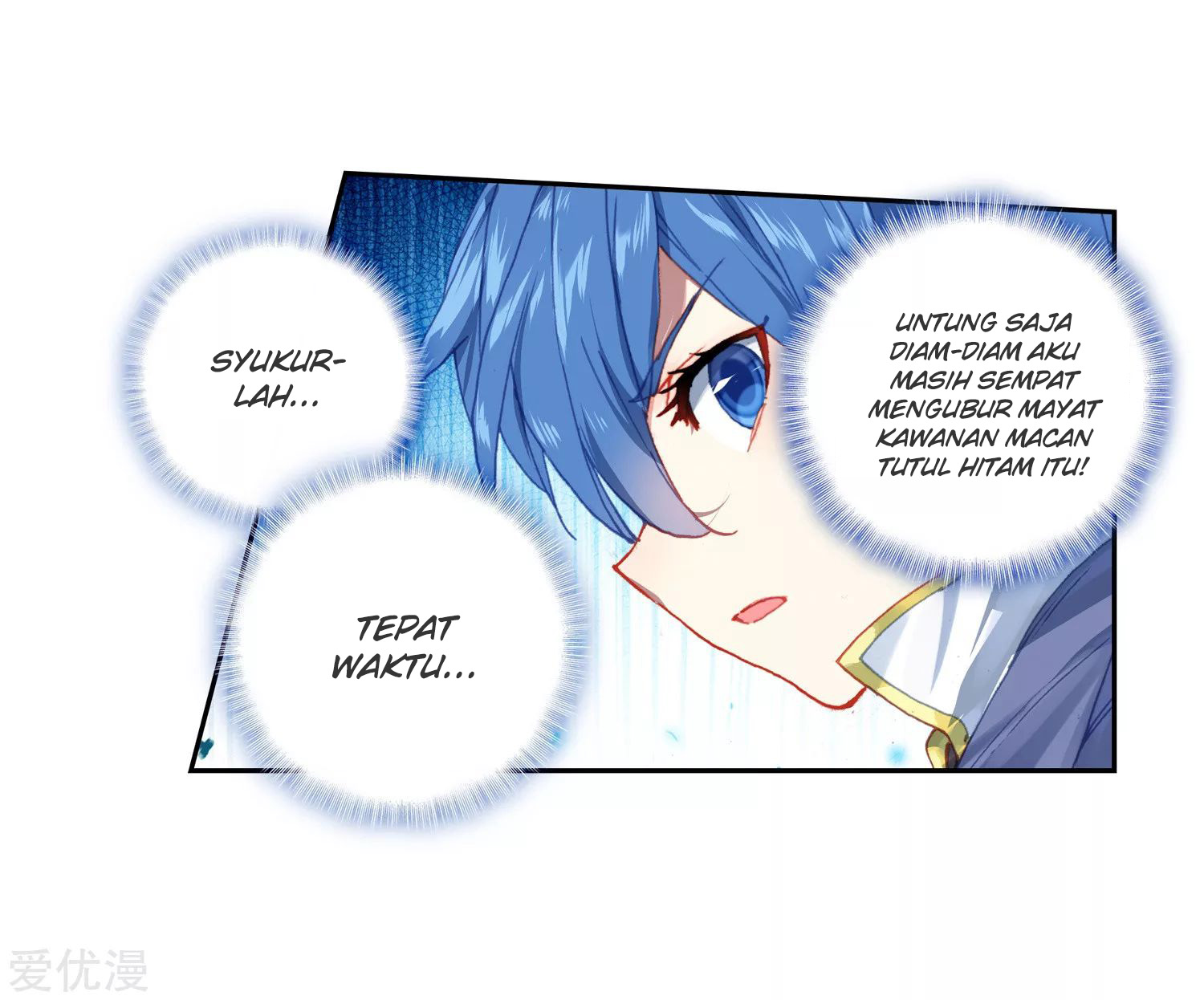 Soul Land 2 Chapter 220.2 - halaman 7