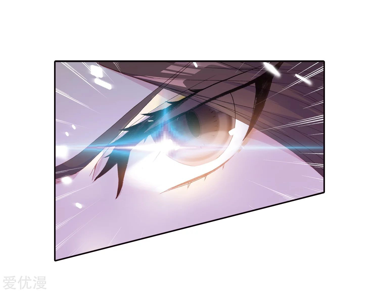 Soul Land 2 Chapter 221.1 - halaman 10
