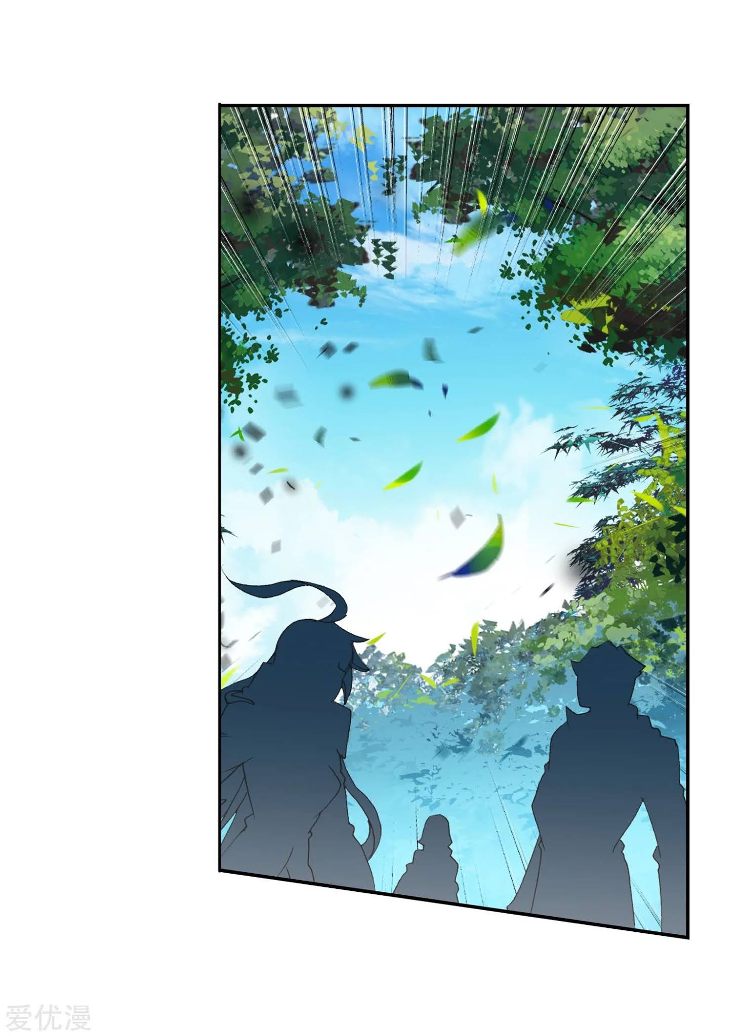 Soul Land 2 Chapter 221.1 - halaman 14