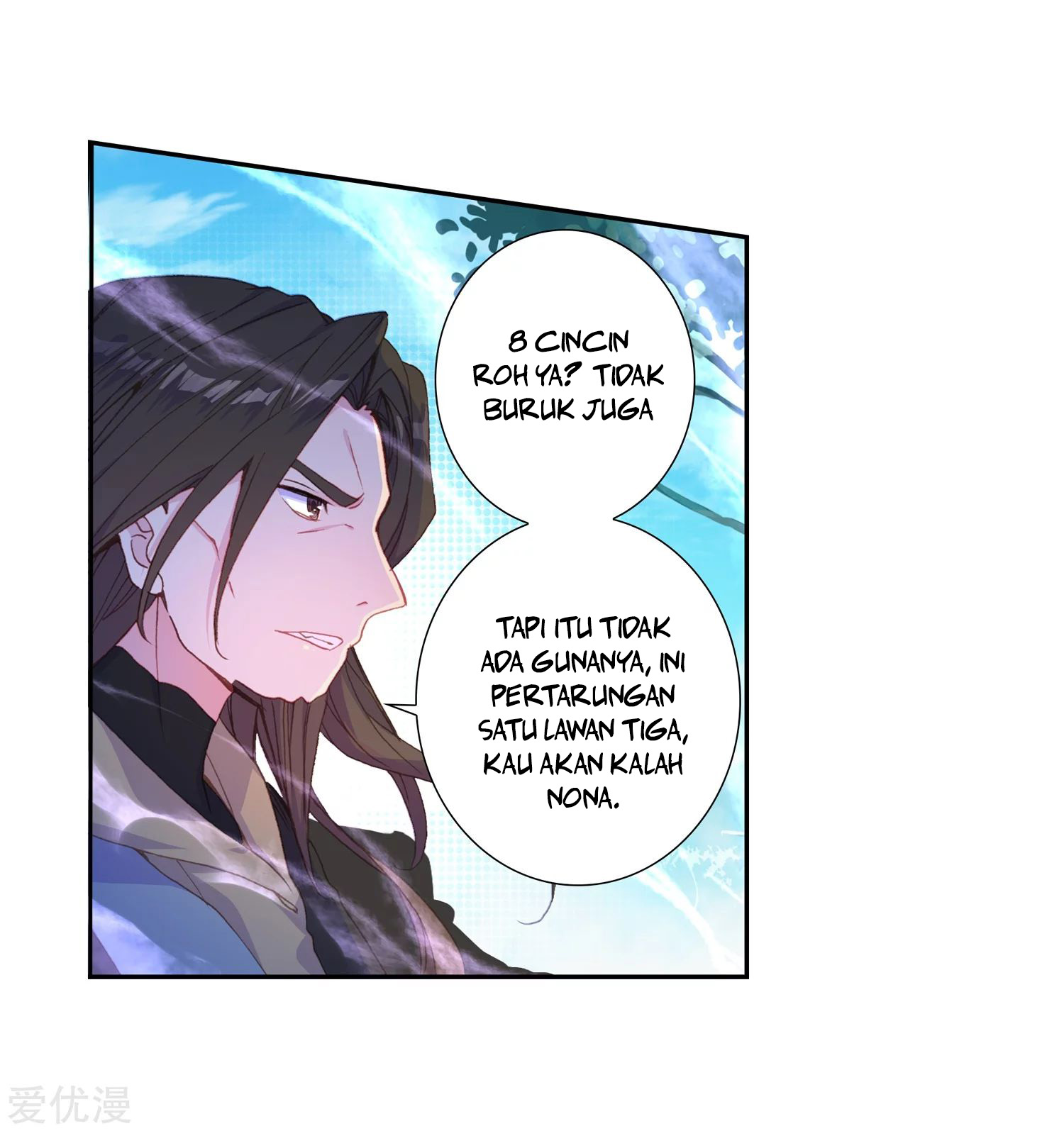 Soul Land 2 Chapter 221.1 - halaman 15