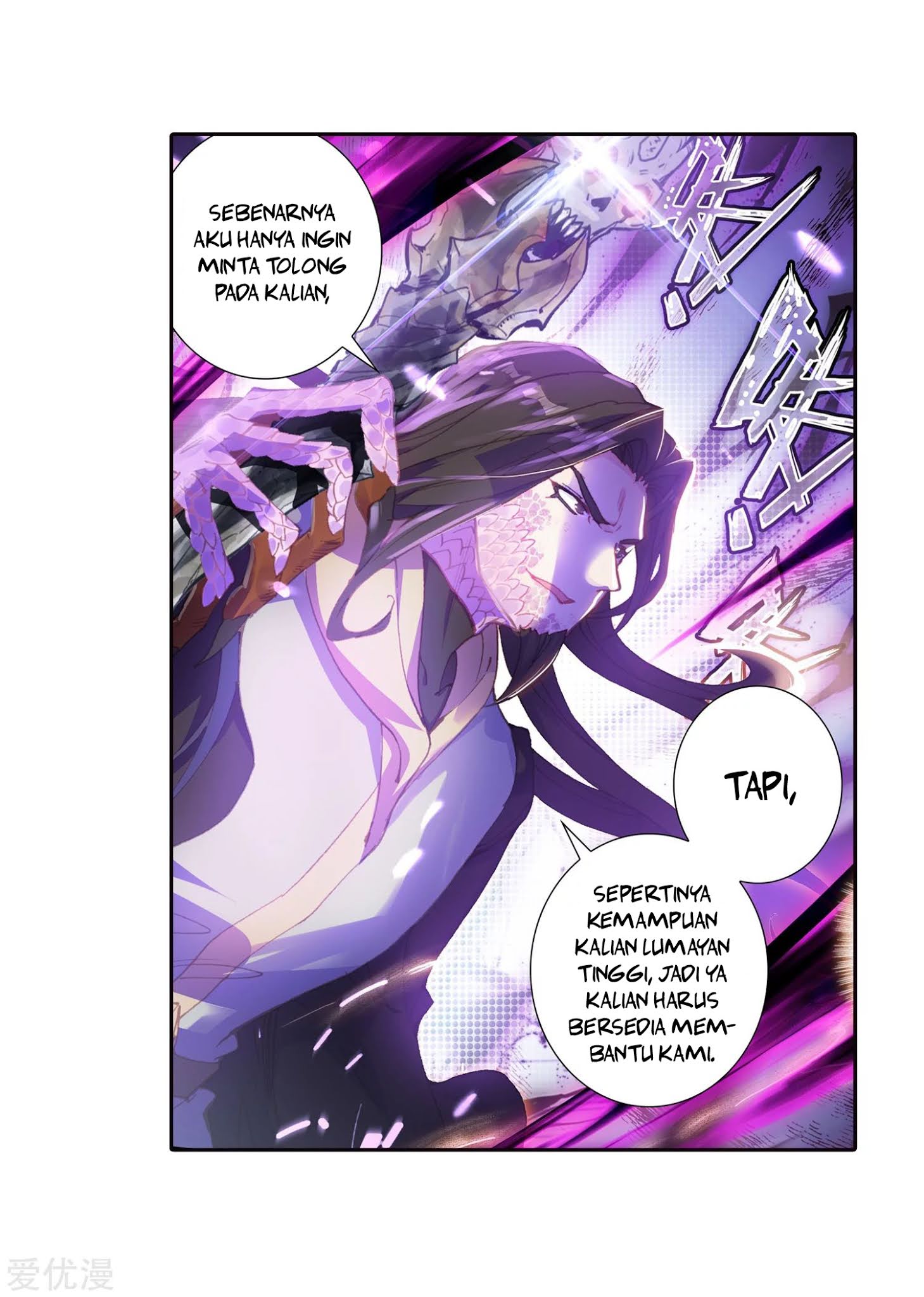 Soul Land 2 Chapter 221.1 - halaman 16