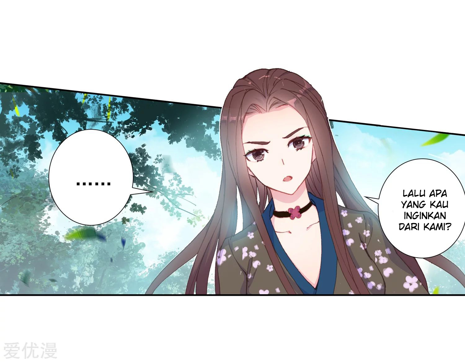 Soul Land 2 Chapter 221.1 - halaman 18