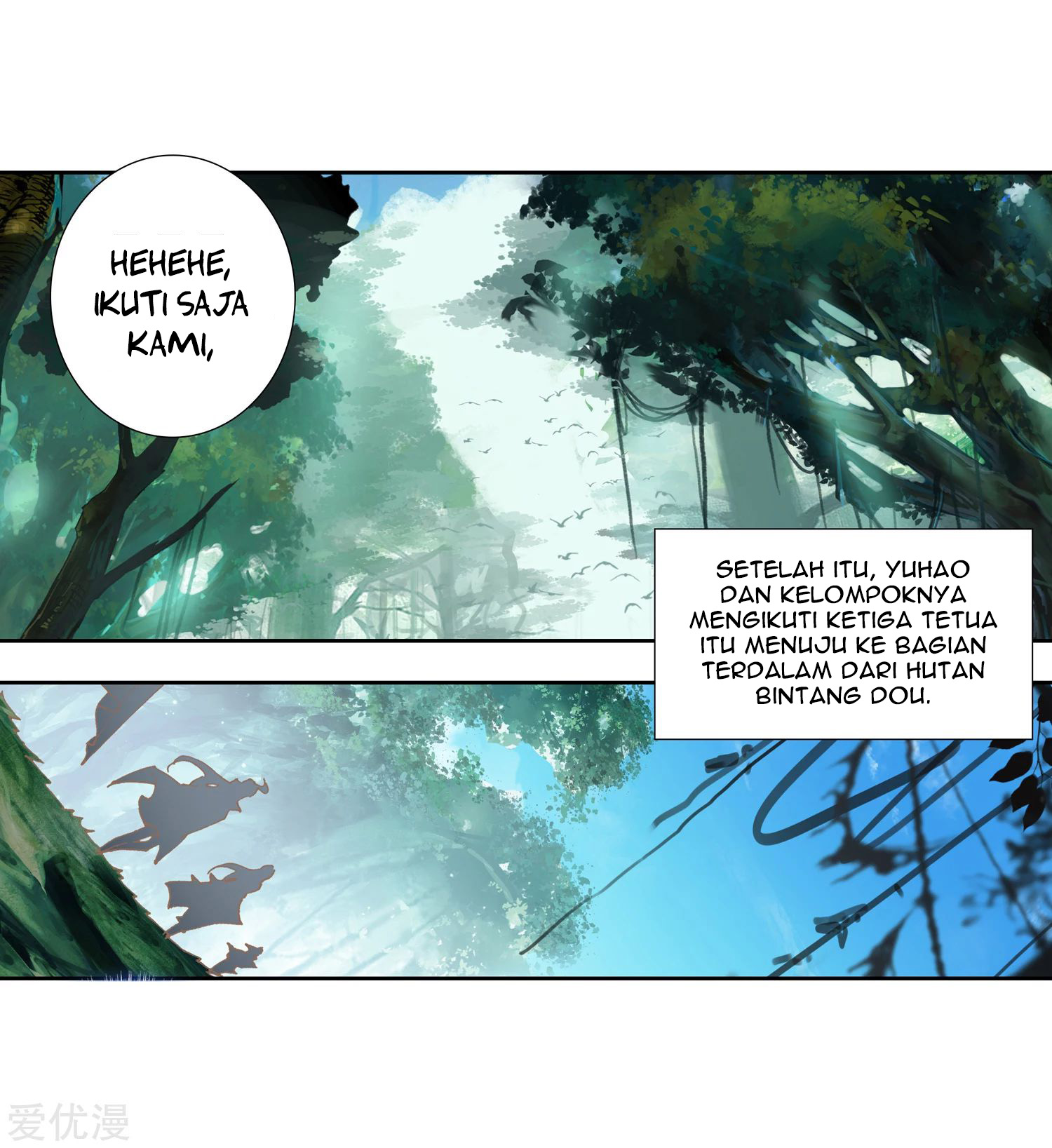 Soul Land 2 Chapter 221.1 - halaman 19