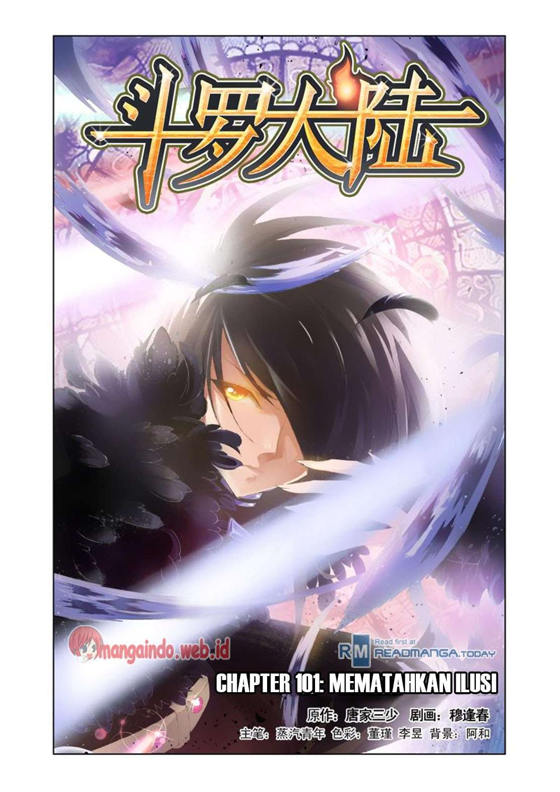 Soul Land 2 Chapter 221.1 - halaman 2