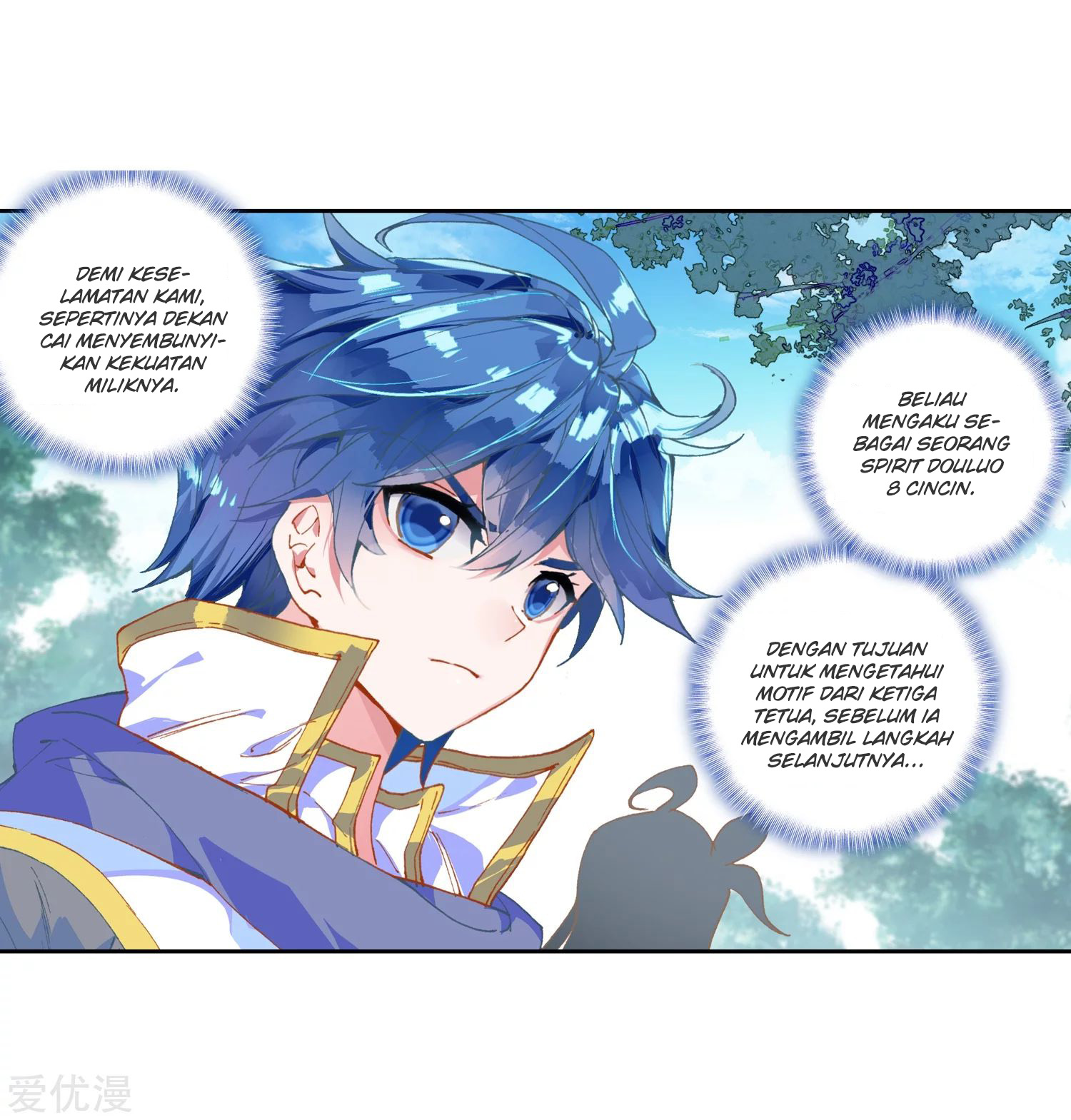 Soul Land 2 Chapter 221.1 - halaman 20