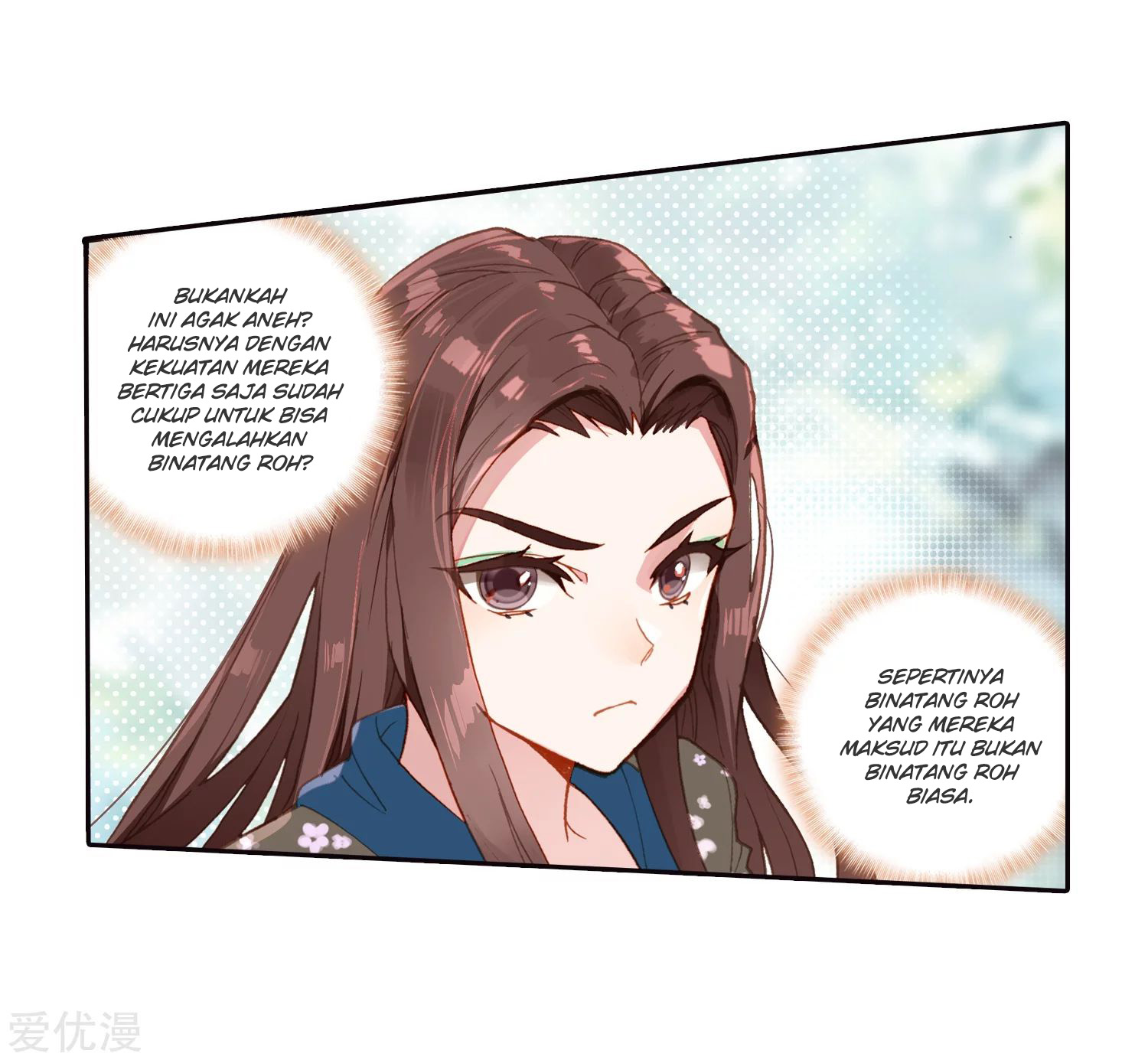 Soul Land 2 Chapter 221.1 - halaman 24