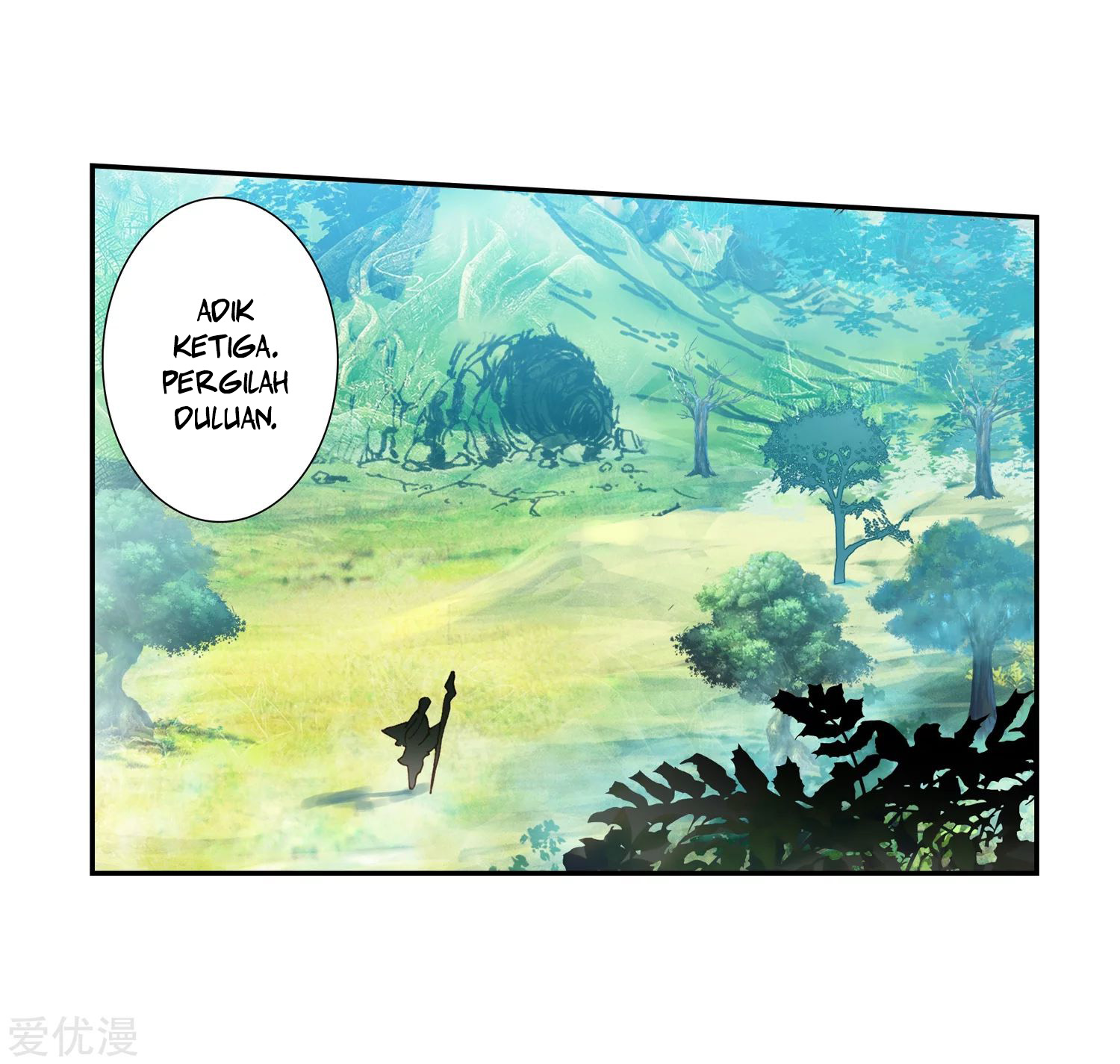 Soul Land 2 Chapter 221.1 - halaman 25