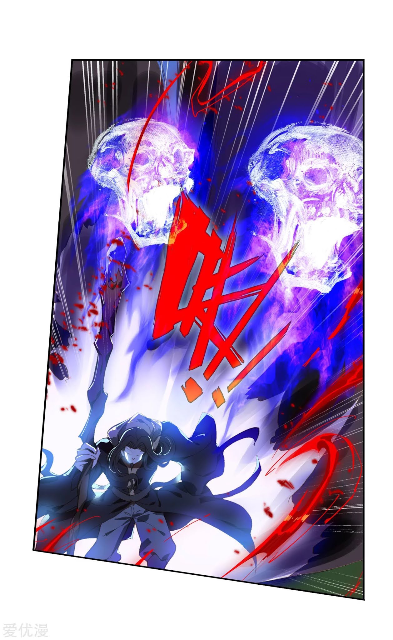 Soul Land 2 Chapter 221.1 - halaman 27