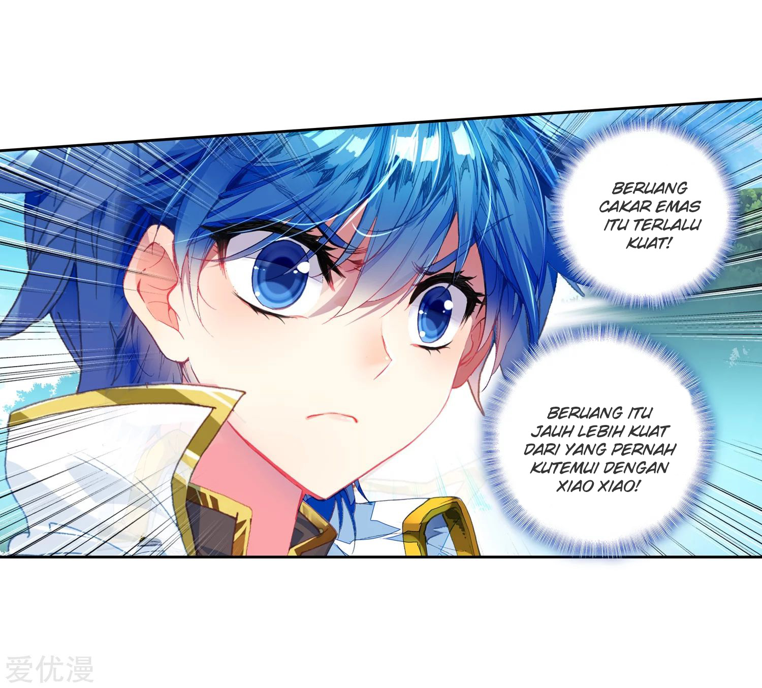 Soul Land 2 Chapter 221.2 - halaman 10