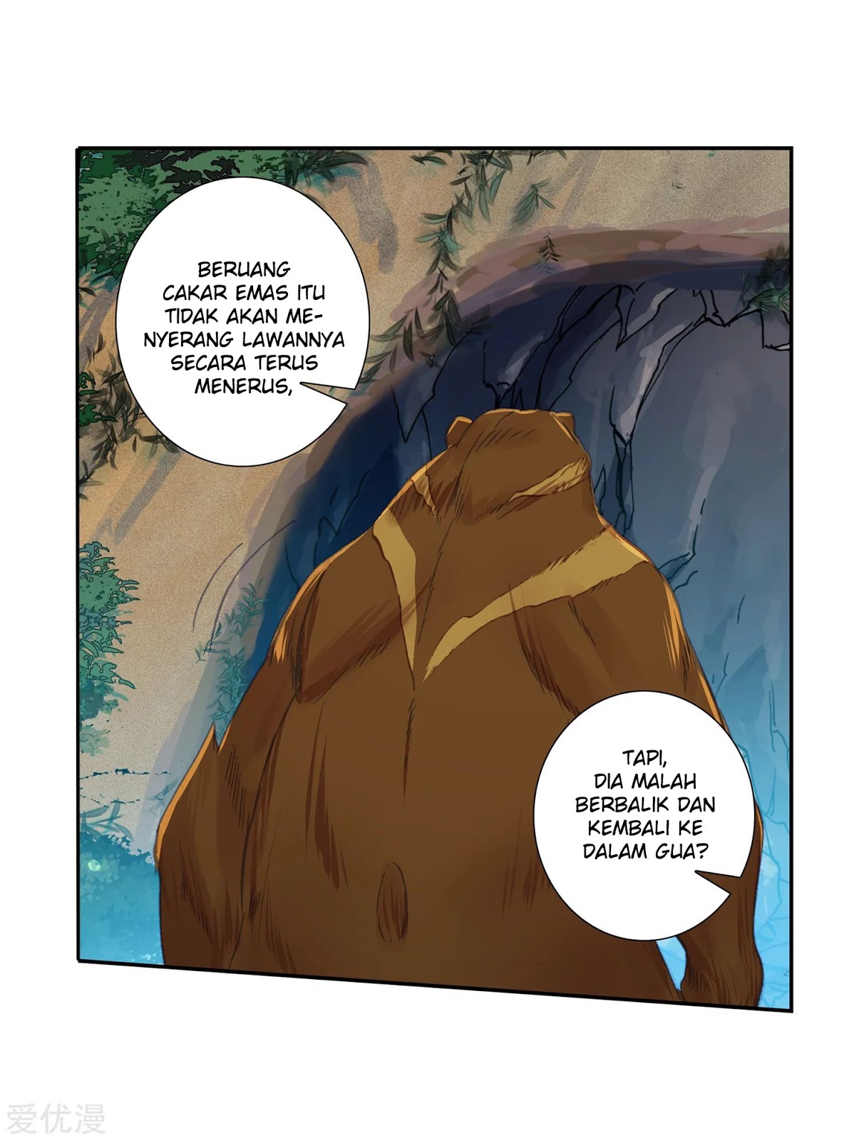 Soul Land 2 Chapter 221.2 - halaman 12