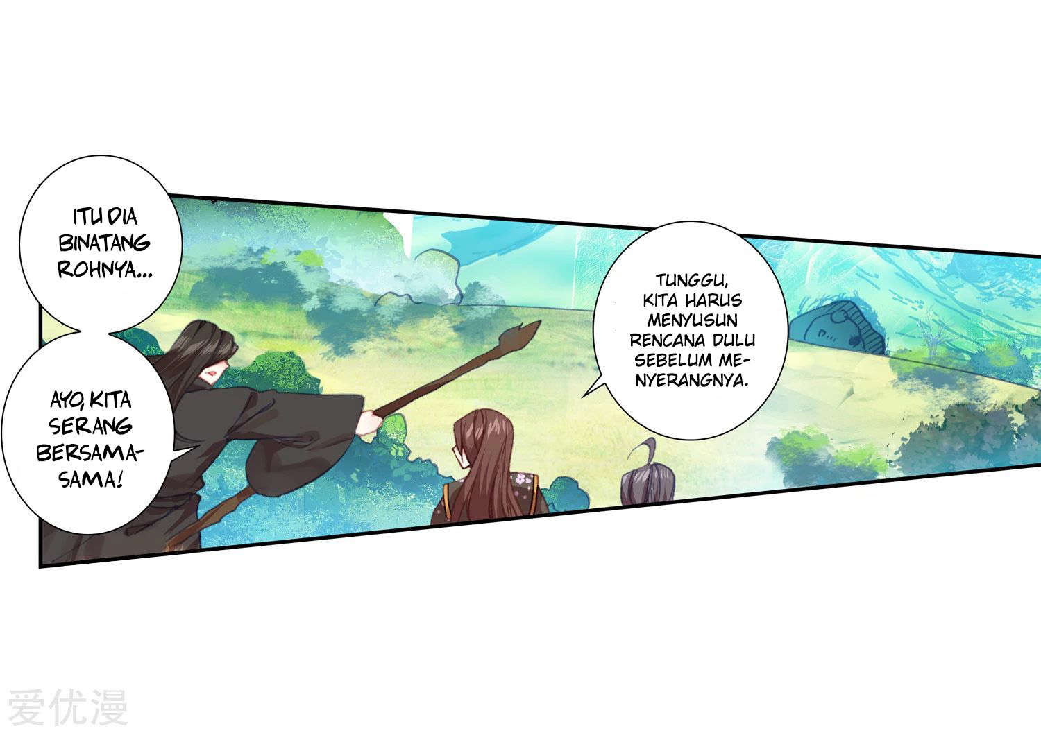 Soul Land 2 Chapter 221.2 - halaman 13