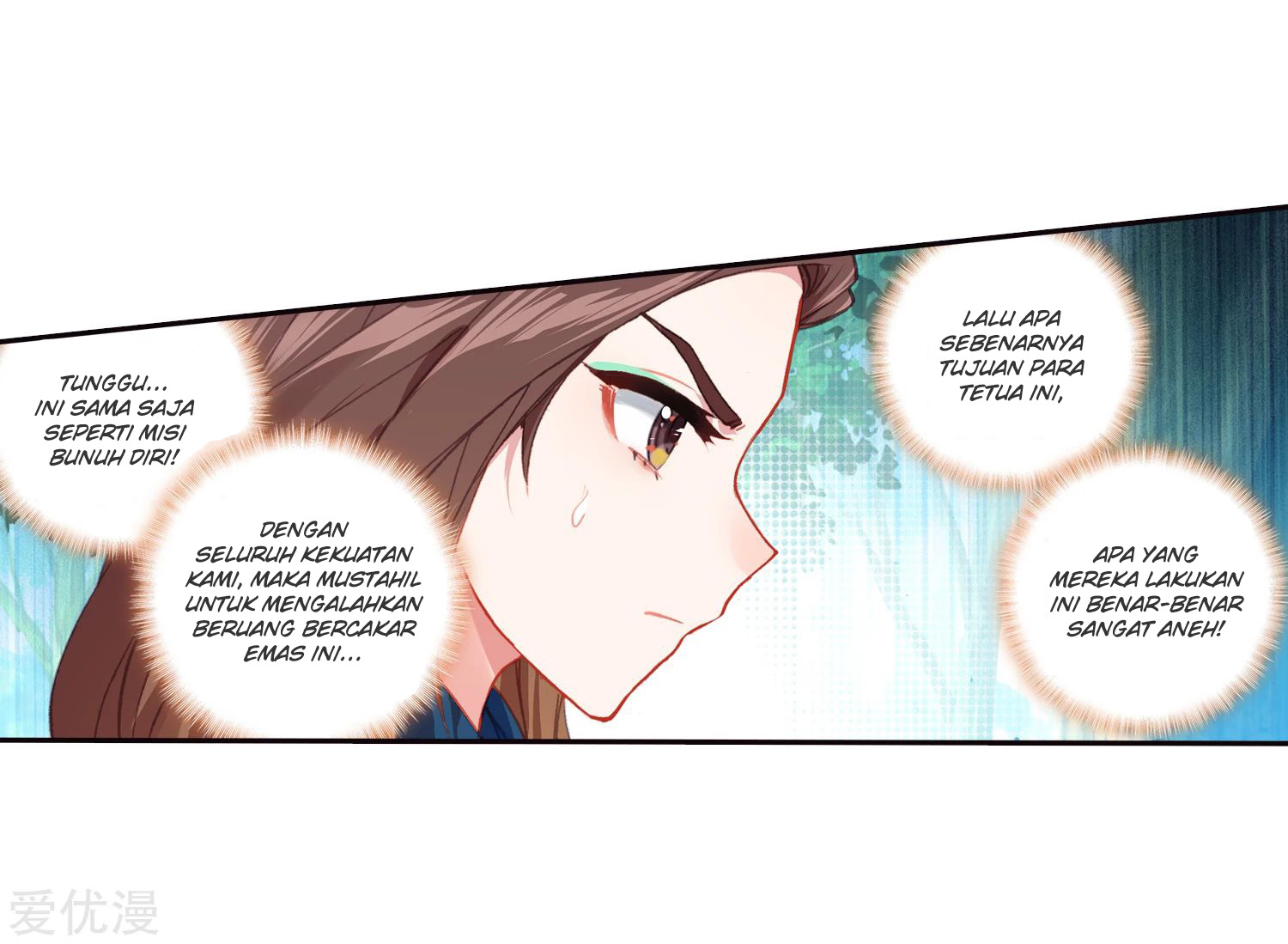 Soul Land 2 Chapter 221.2 - halaman 14