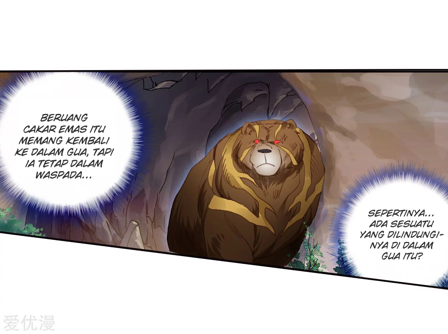 Soul Land 2 Chapter 221.2 - halaman 15