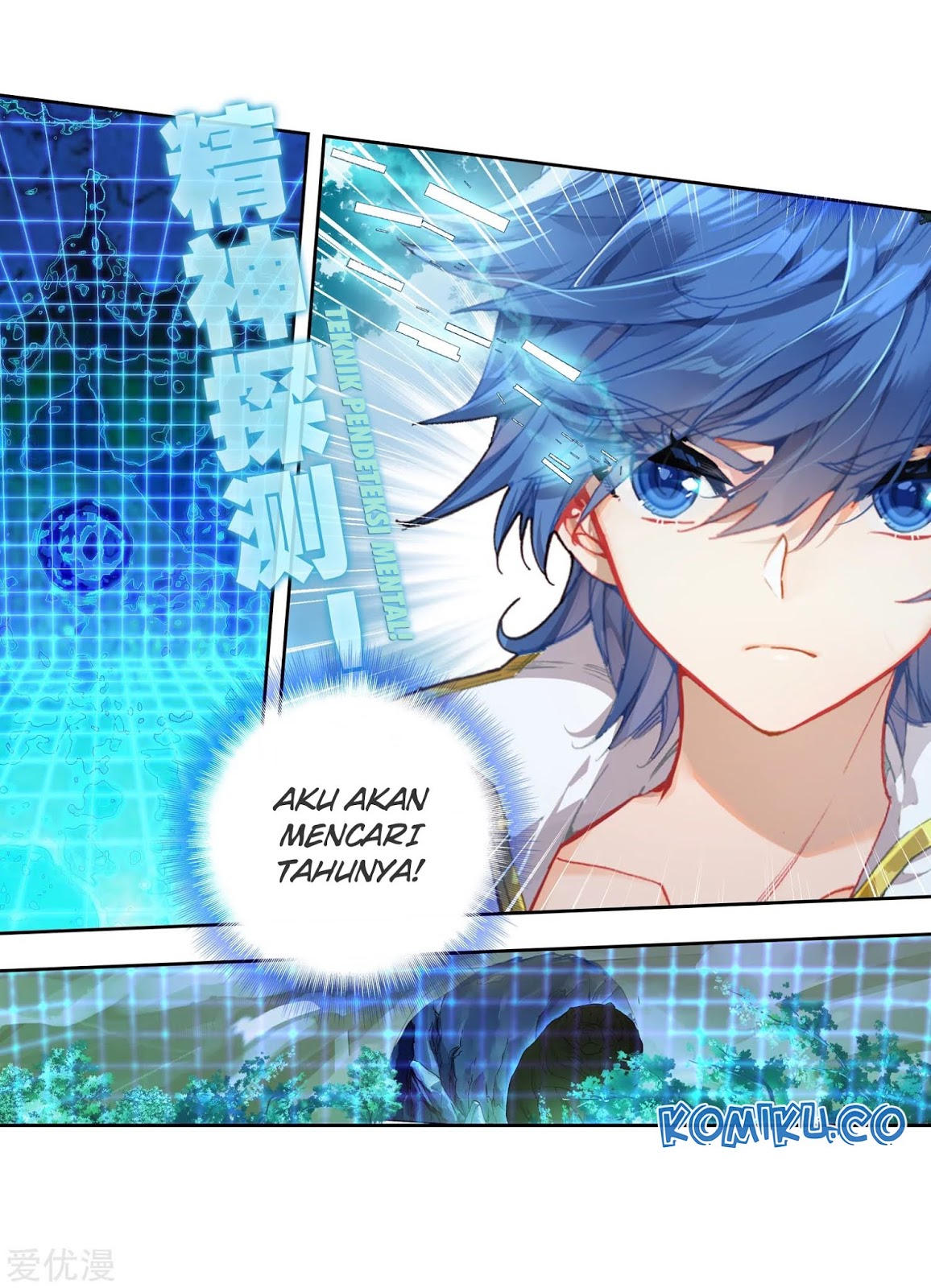 Soul Land 2 Chapter 221.2 - halaman 16