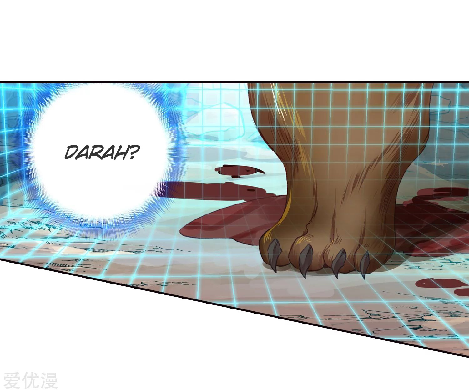 Soul Land 2 Chapter 221.2 - halaman 17