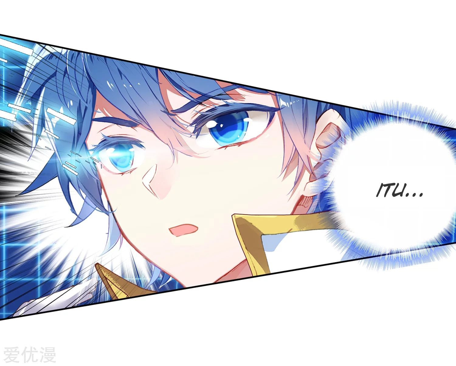 Soul Land 2 Chapter 221.2 - halaman 18