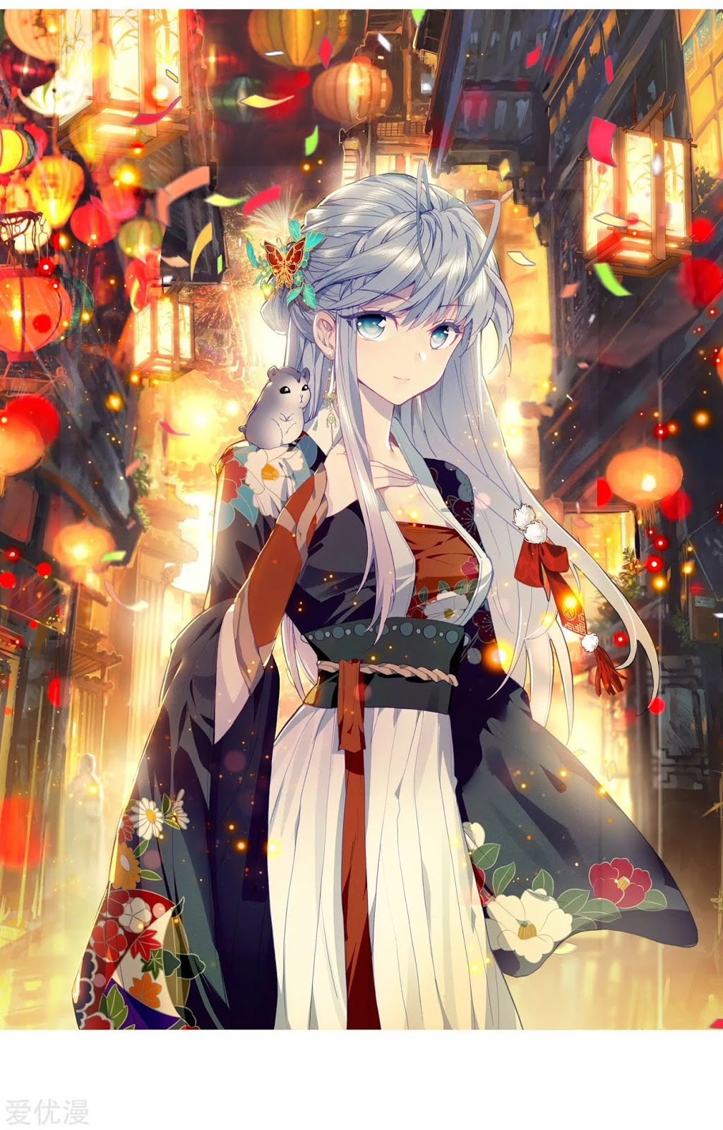 Soul Land 2 Chapter 221.2 - halaman 3