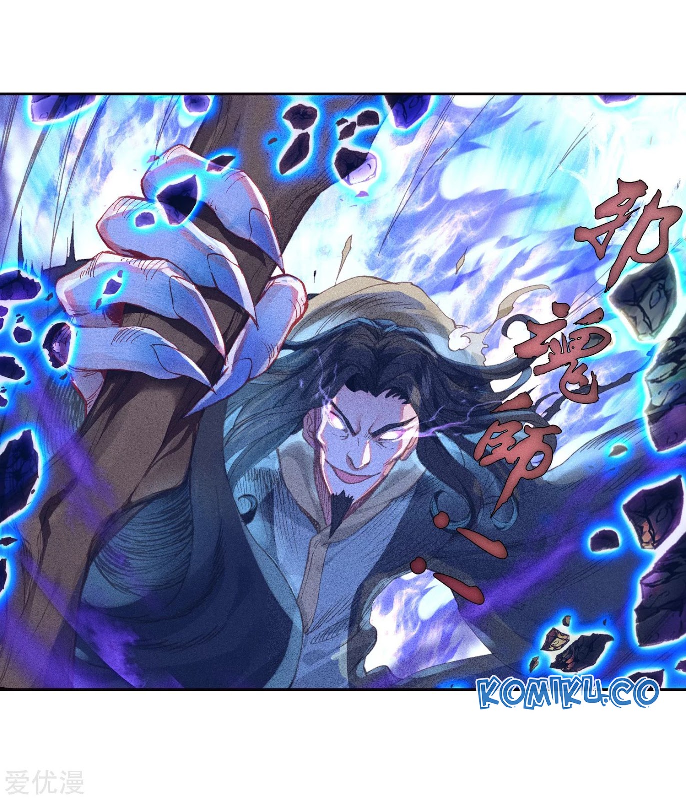 Soul Land 2 Chapter 221.2 - halaman 4