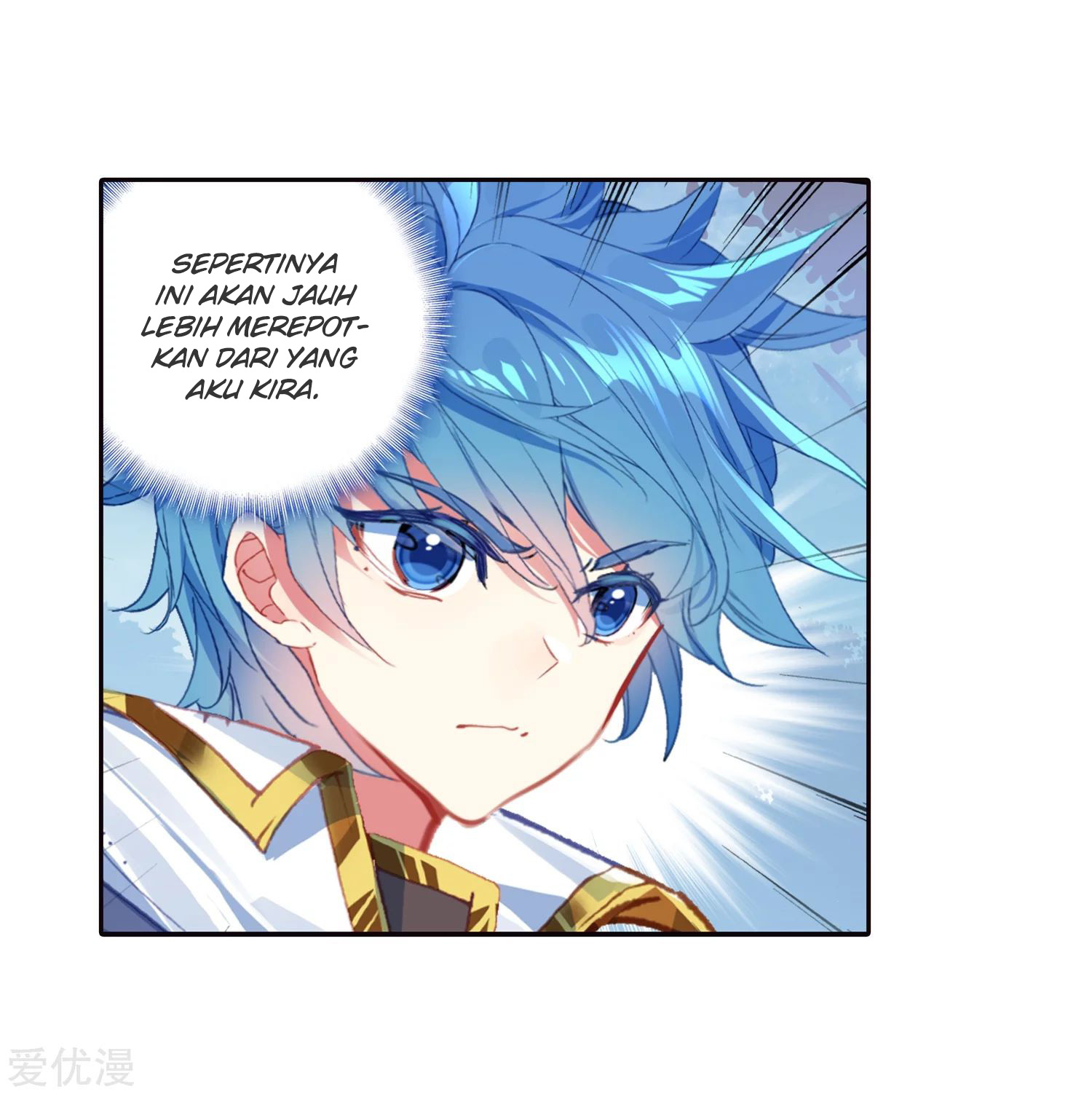 Soul Land 2 Chapter 221.2 - halaman 5