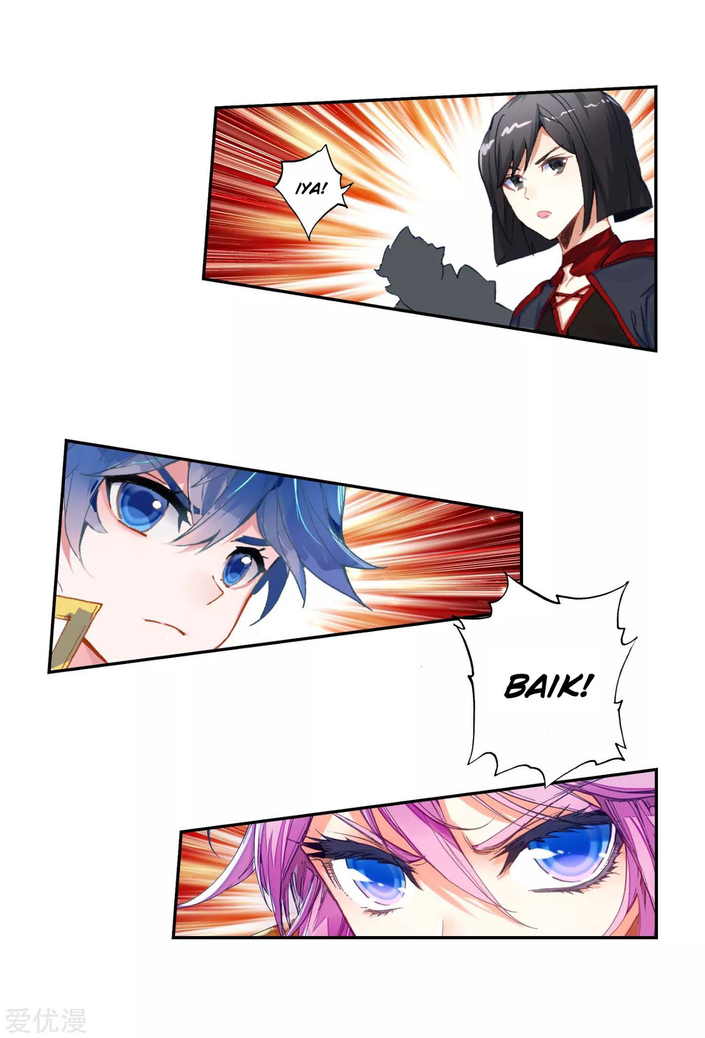 Soul Land 2 Chapter 222.1 - halaman 11