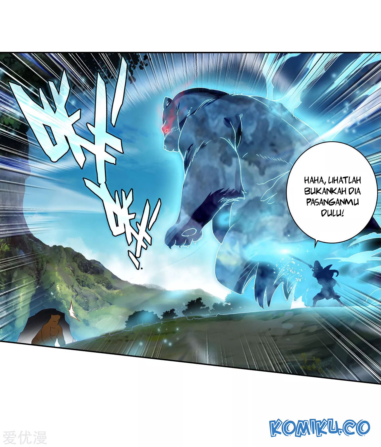 Soul Land 2 Chapter 222.1 - halaman 12