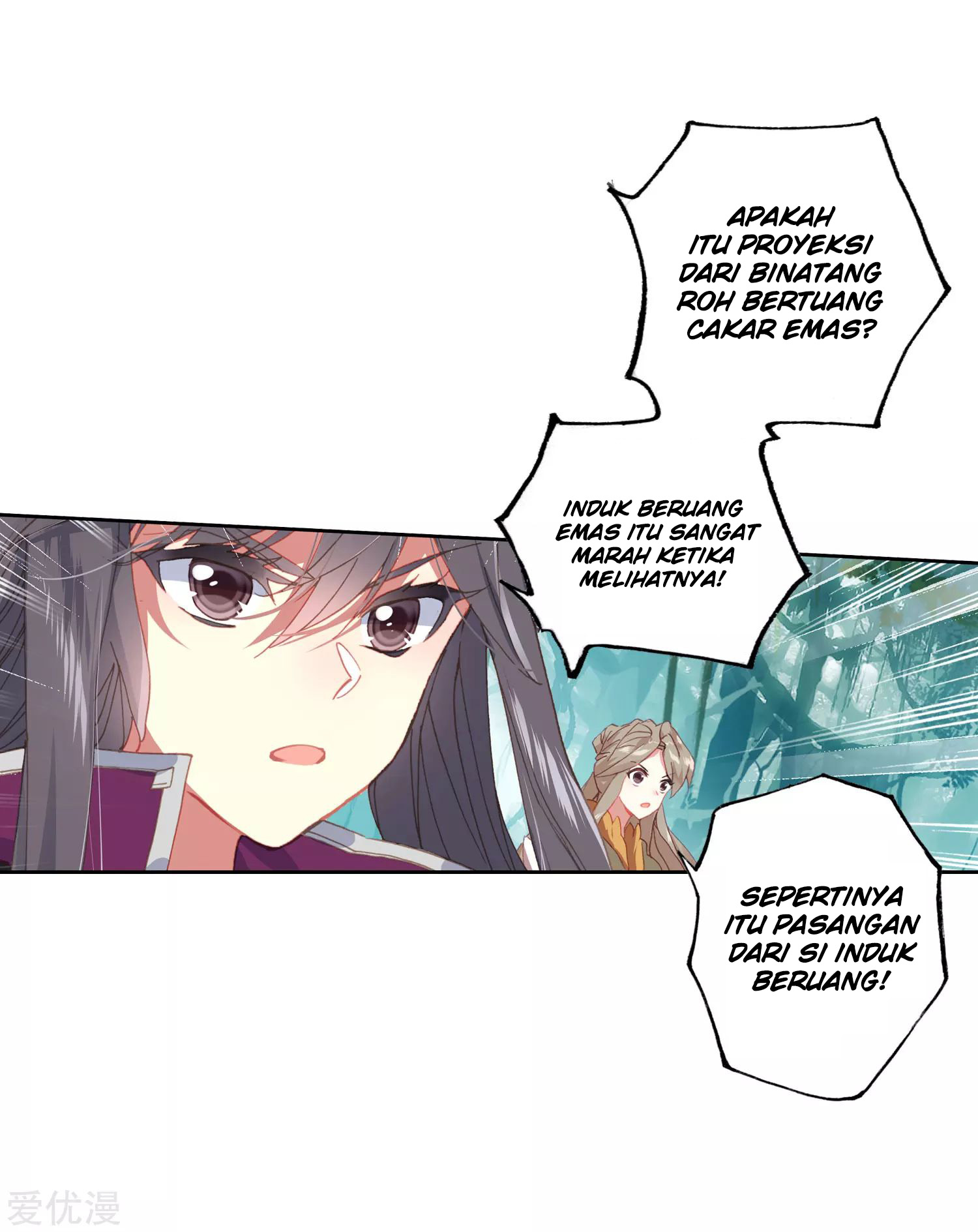 Soul Land 2 Chapter 222.1 - halaman 14