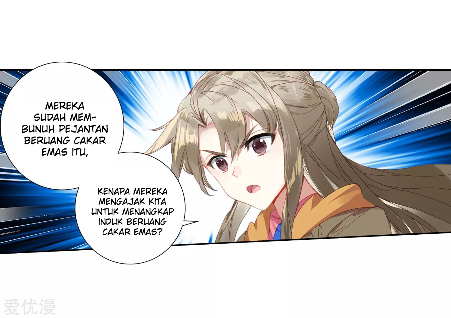 Soul Land 2 Chapter 222.1 - halaman 15