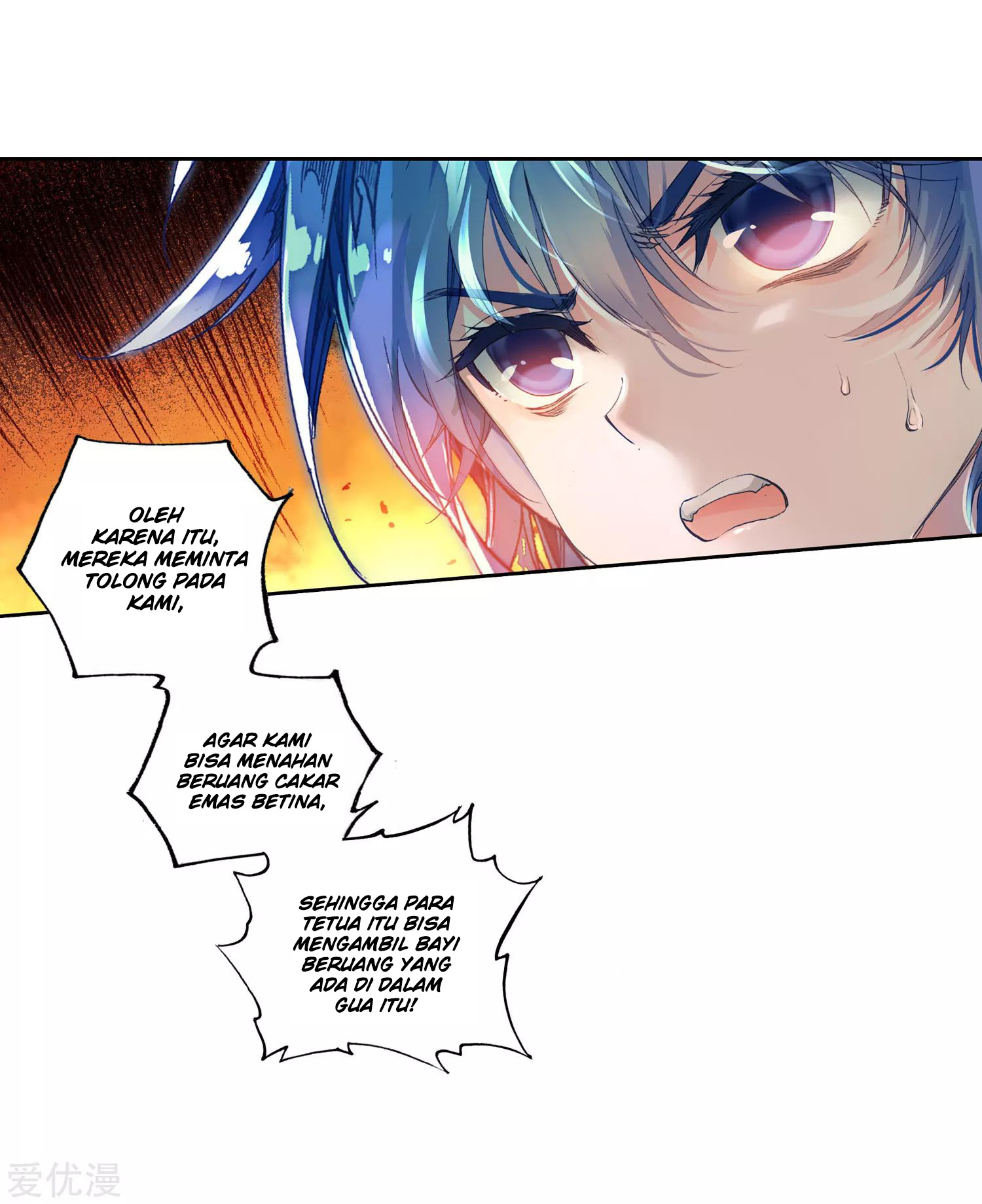 Soul Land 2 Chapter 222.1 - halaman 18