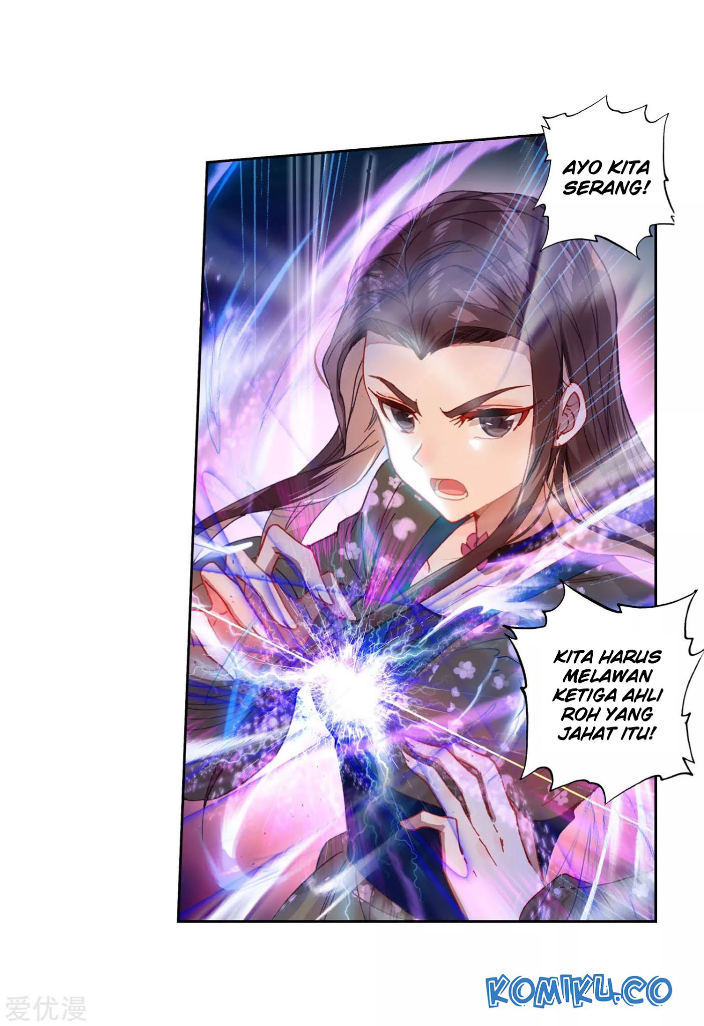 Soul Land 2 Chapter 222.1 - halaman 20