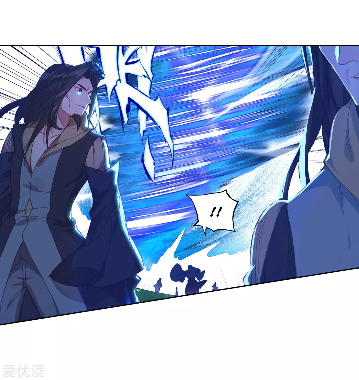 Soul Land 2 Chapter 222.1 - halaman 21