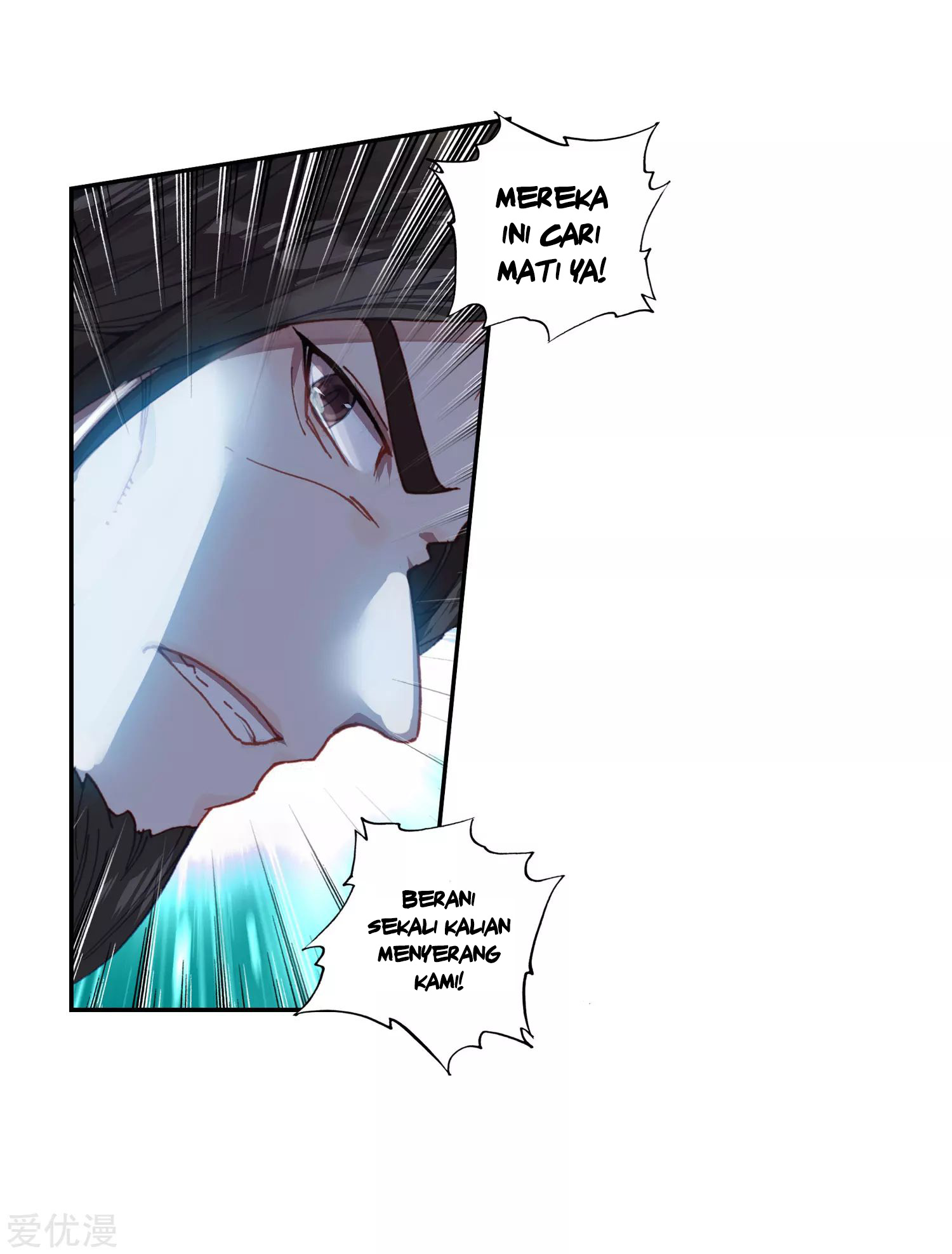 Soul Land 2 Chapter 222.1 - halaman 22