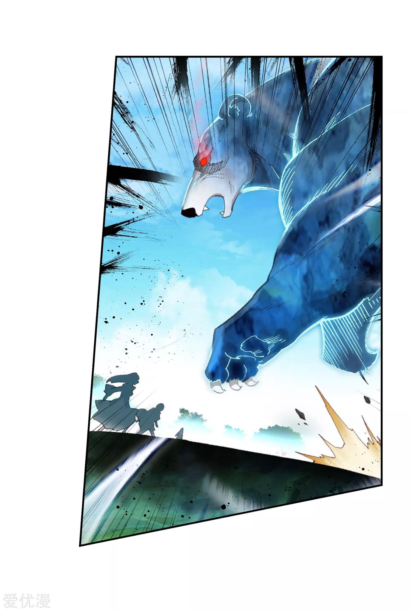 Soul Land 2 Chapter 222.1 - halaman 25