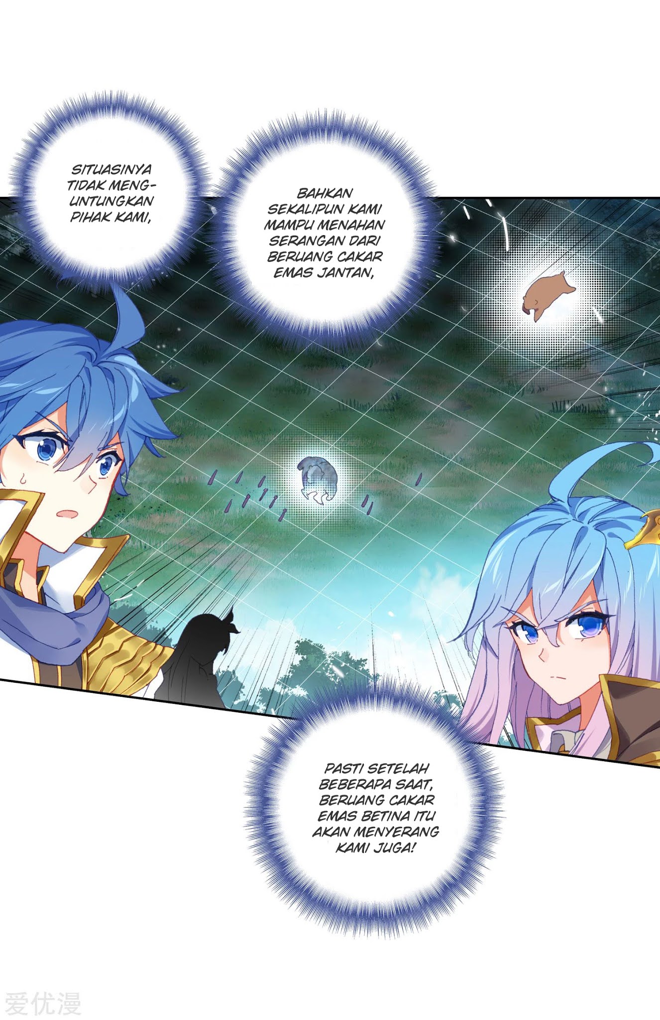 Soul Land 2 Chapter 222.1 - halaman 27