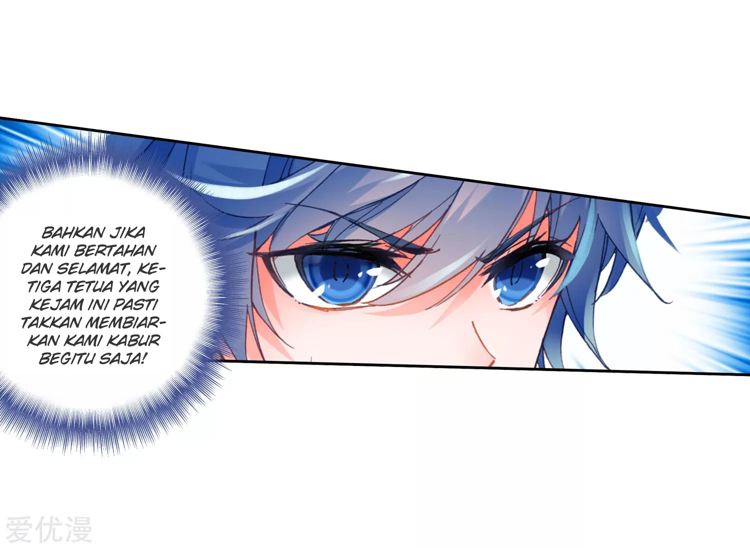 Soul Land 2 Chapter 222.1 - halaman 28