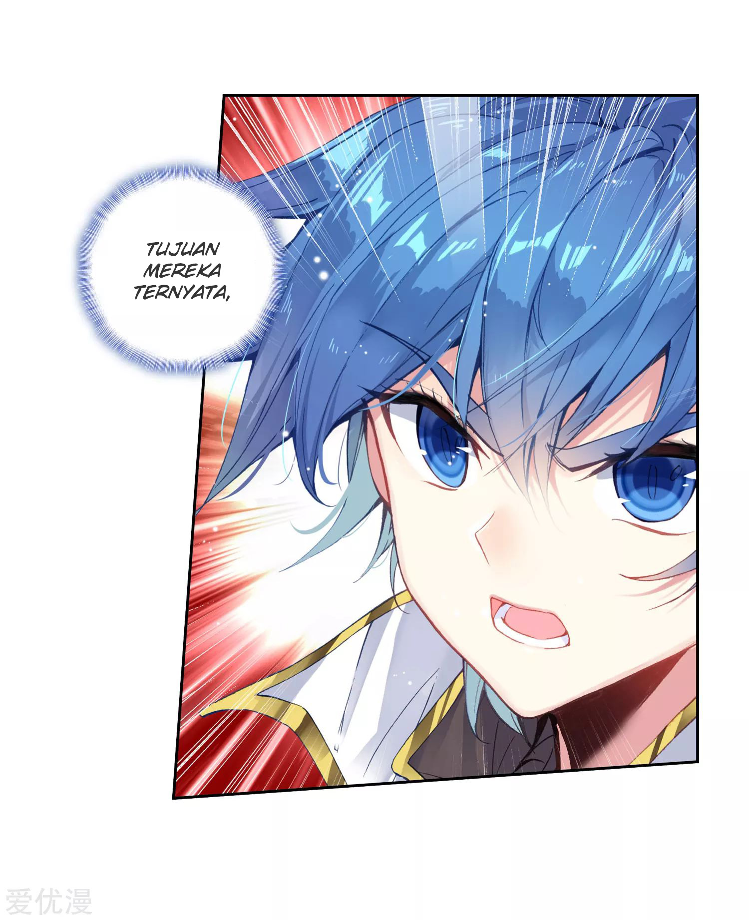 Soul Land 2 Chapter 222.1 - halaman 6
