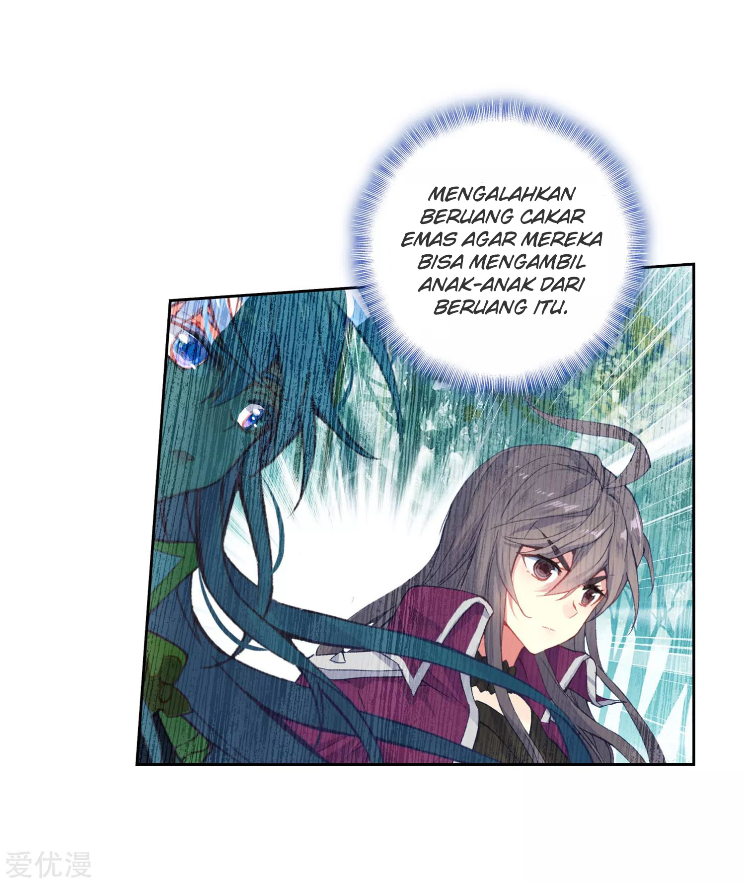 Soul Land 2 Chapter 222.1 - halaman 7