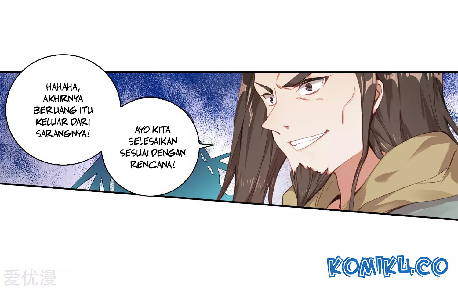 Soul Land 2 Chapter 222.1 - halaman 8