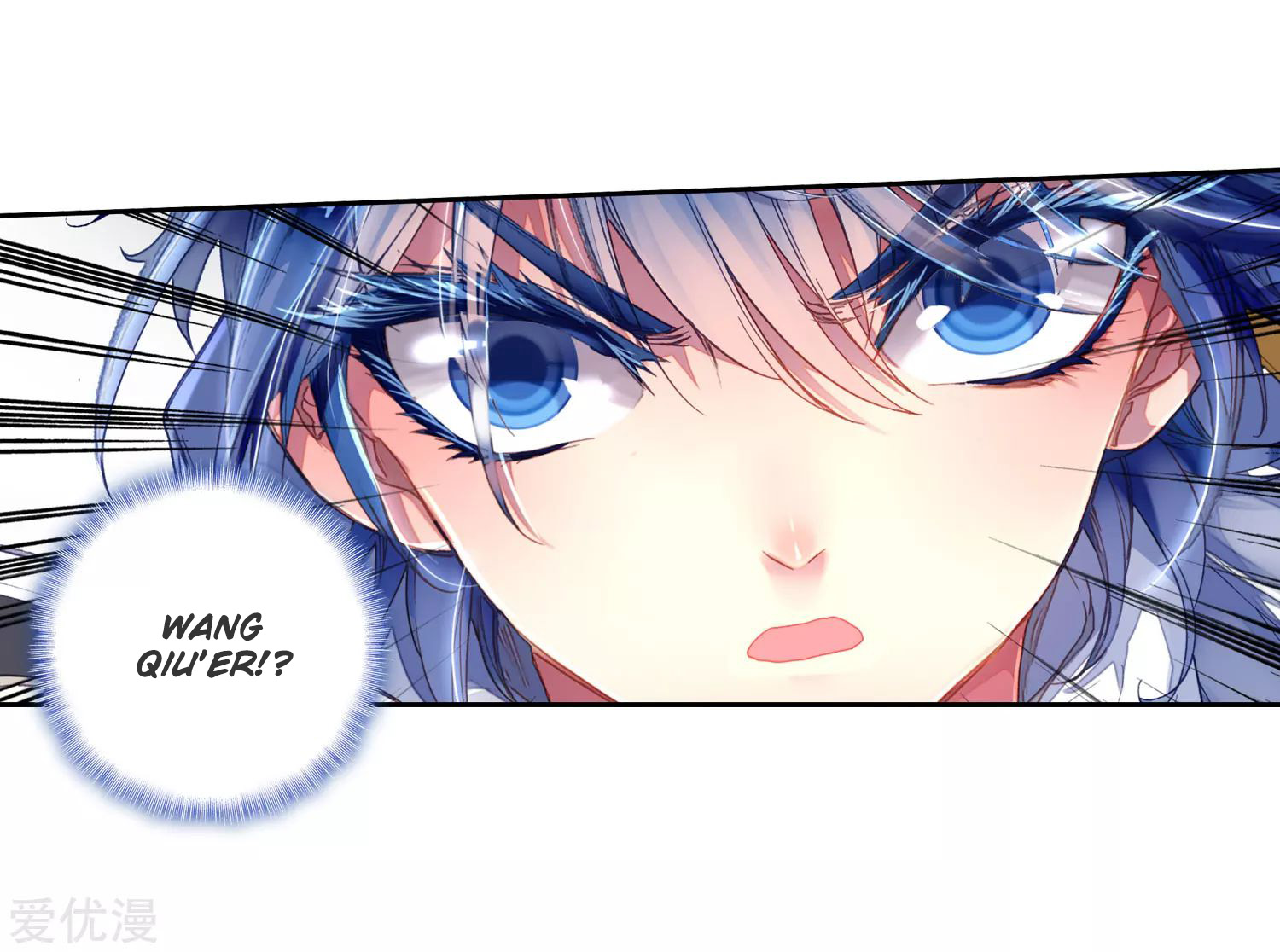 Soul Land 2 Chapter 222.2 - halaman 12