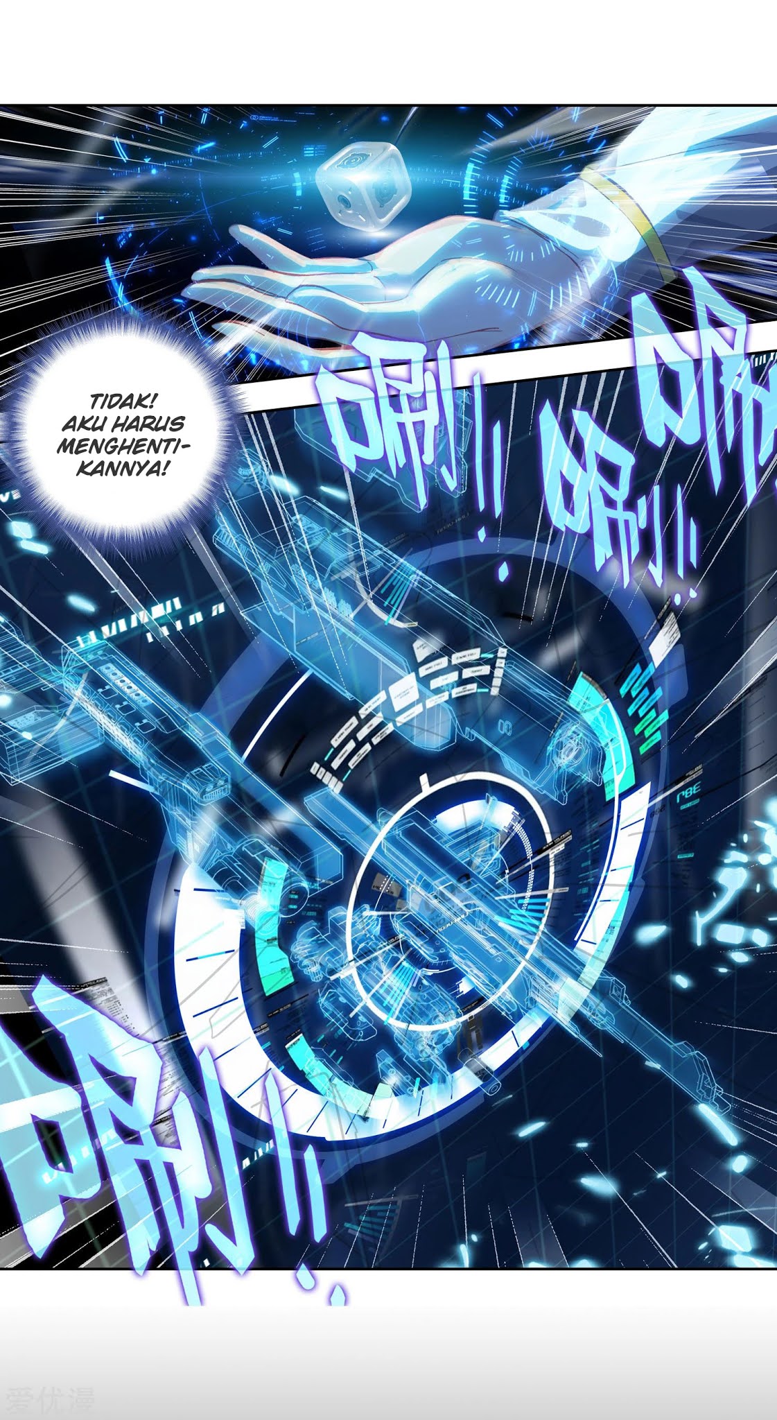Soul Land 2 Chapter 222.2 - halaman 17