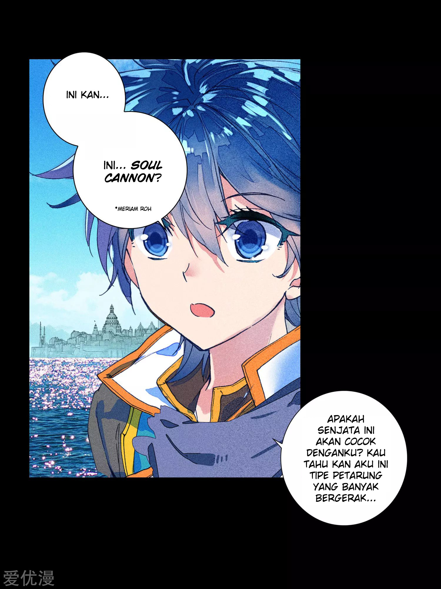 Soul Land 2 Chapter 222.2 - halaman 19