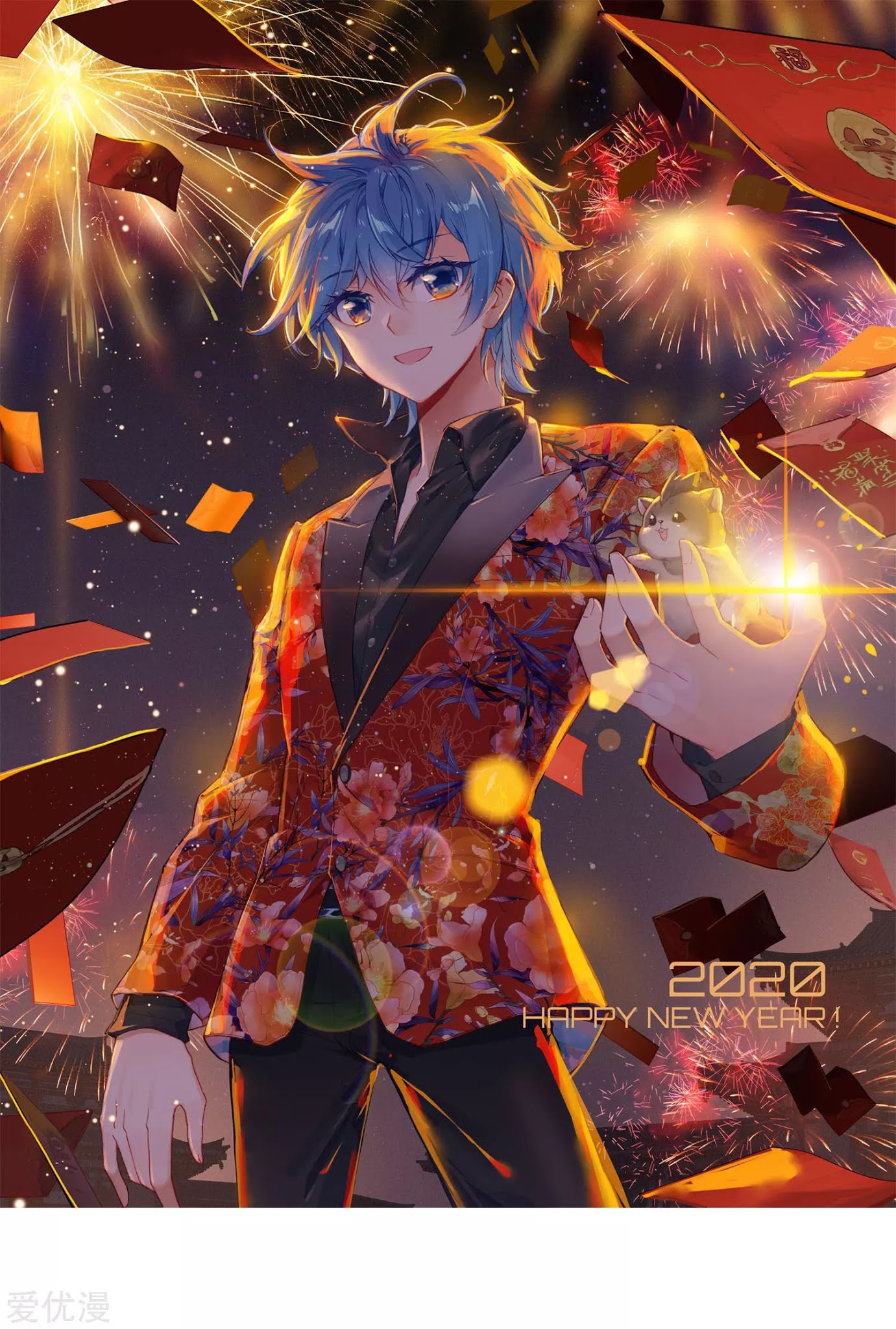 Soul Land 2 Chapter 222.2 - halaman 3