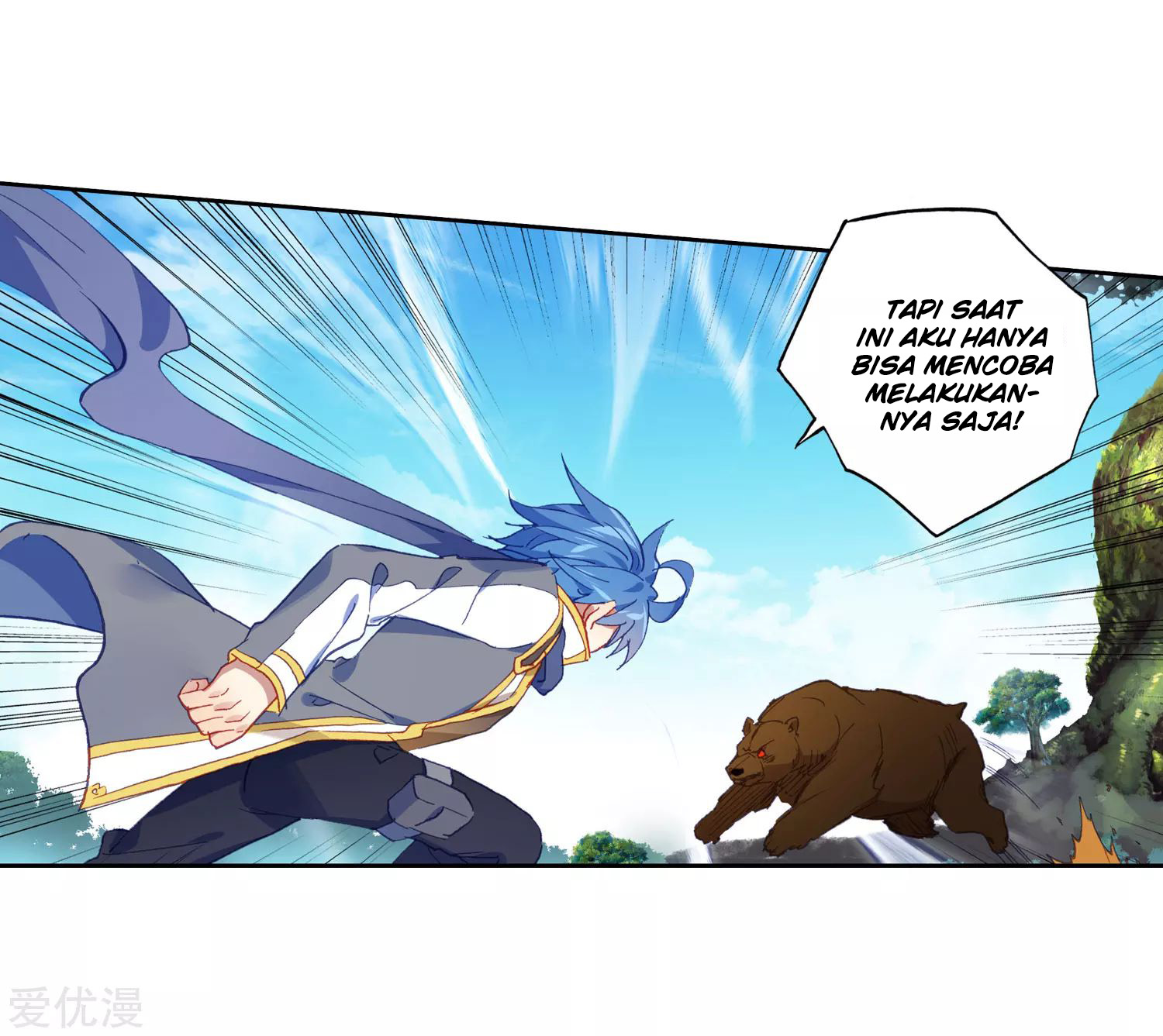 Soul Land 2 Chapter 222.2 - halaman 6
