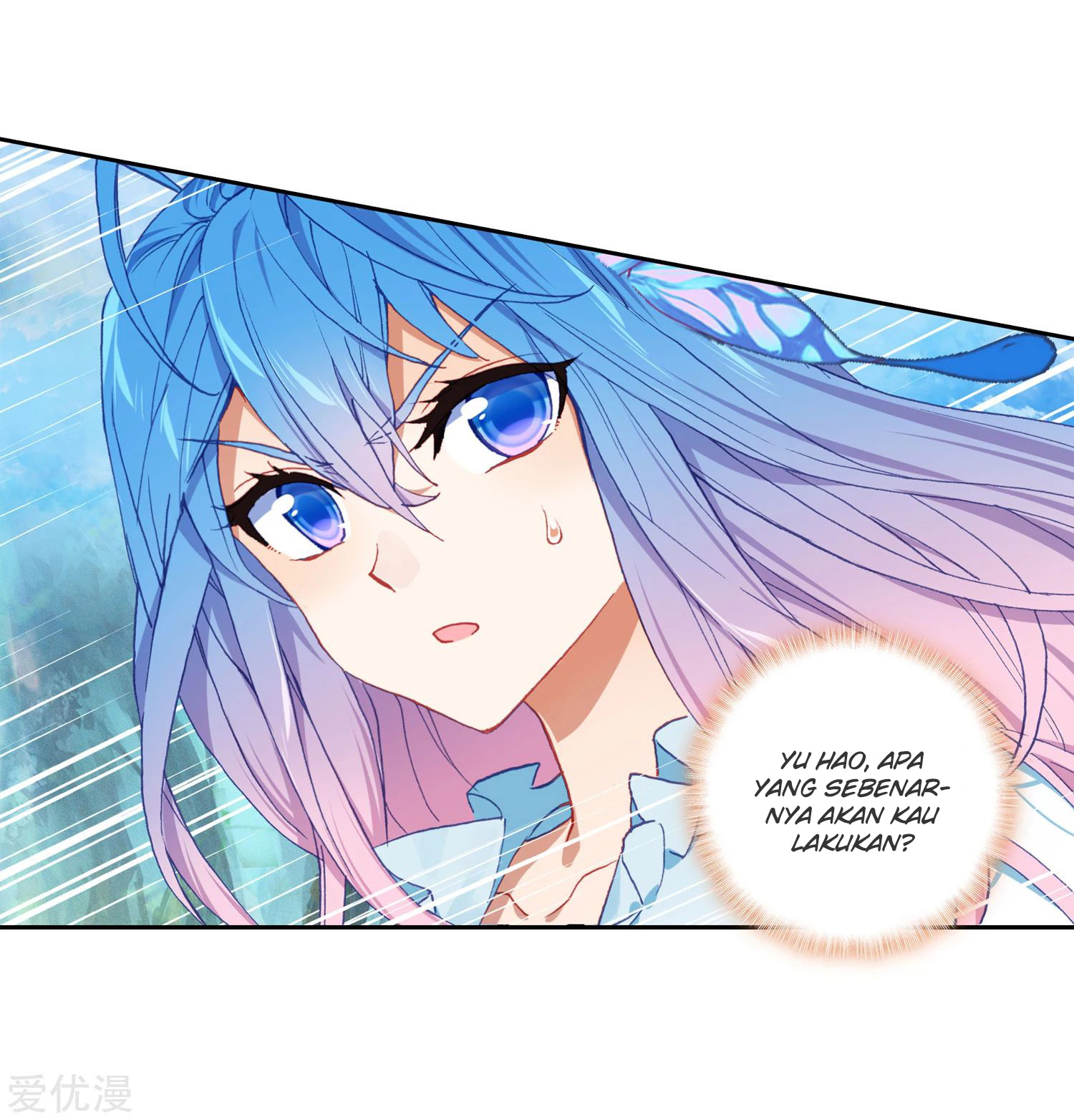 Soul Land 2 Chapter 222.2 - halaman 9