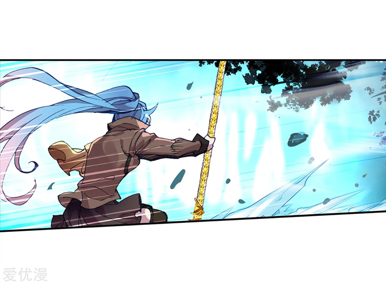 Soul Land 2 Chapter 223.1 - halaman 14